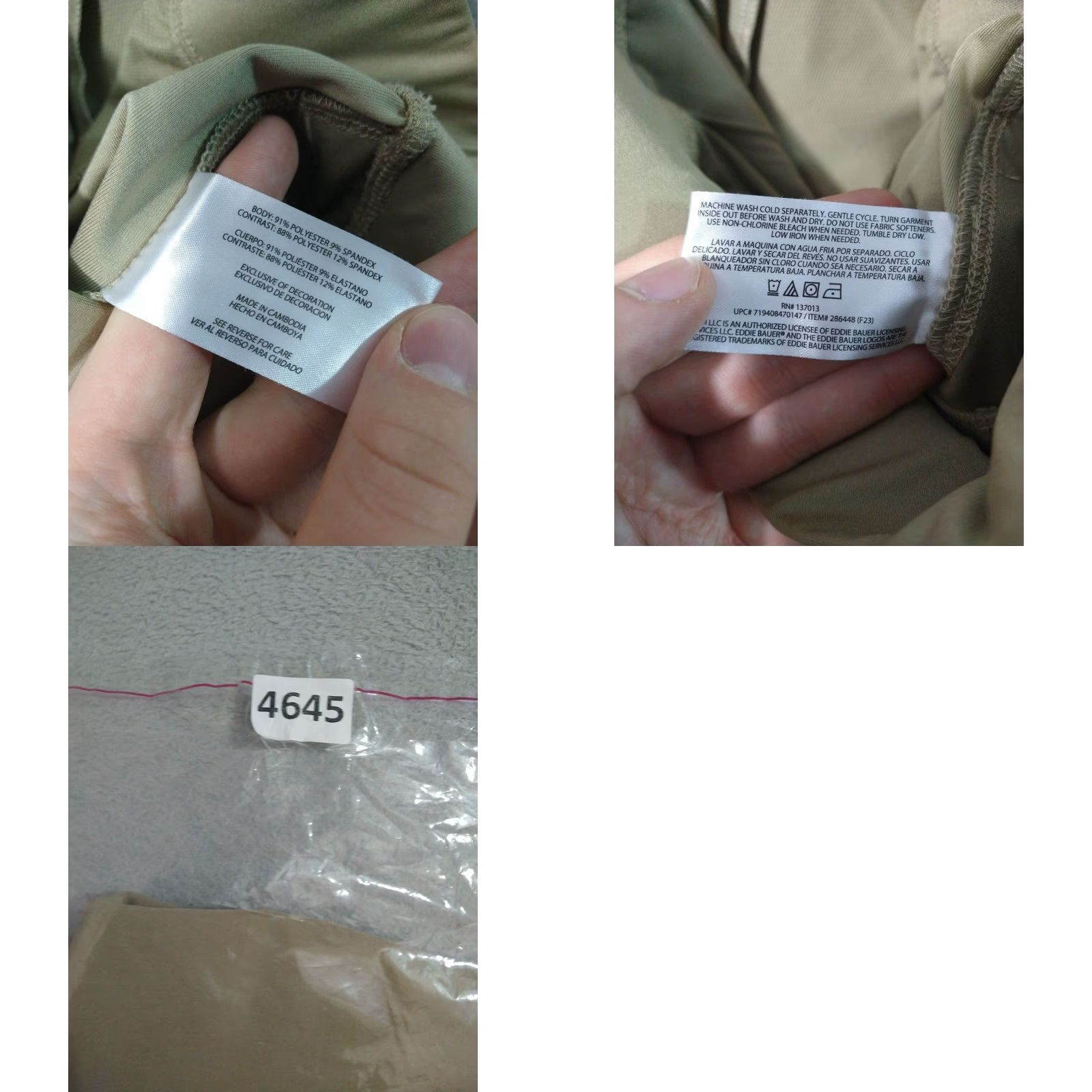 Eddie Bauer Eddie Bauer Pants Mens Medium Beige Joggers Taper Leg Elastic Waist Stretch Regular Fit Pocket Type: Slash Size US 31 - 8 Thumbnail