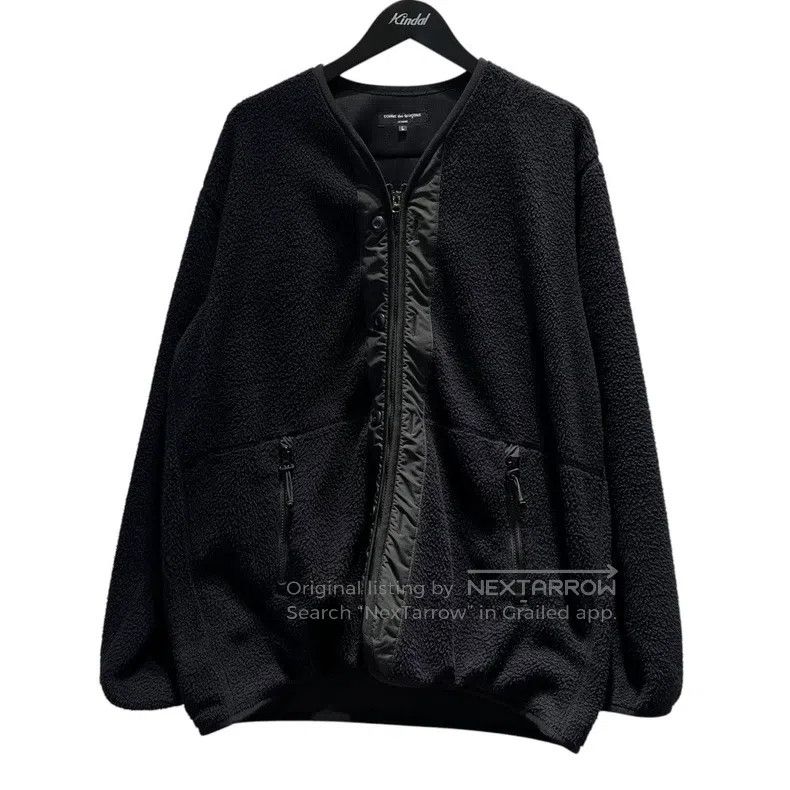 Comme des Garcons *Need Gone* CDG Silk Staff Jacket Automne-Hiver
