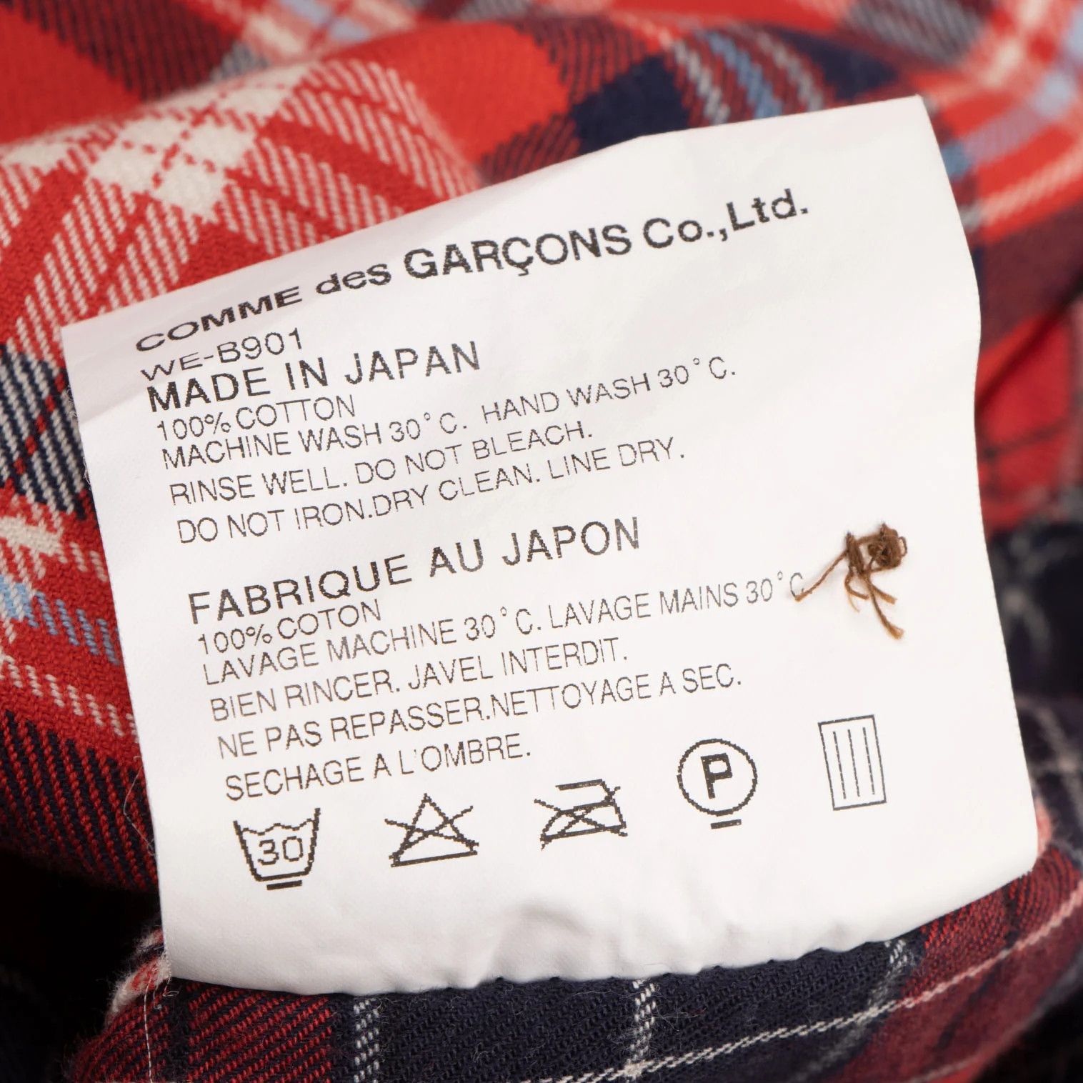 Junya Watanabe Checkered Flannel Shirt in Red and Navy, Size XS Size US XS / EU 42 / 0 - 16 Thumbnail