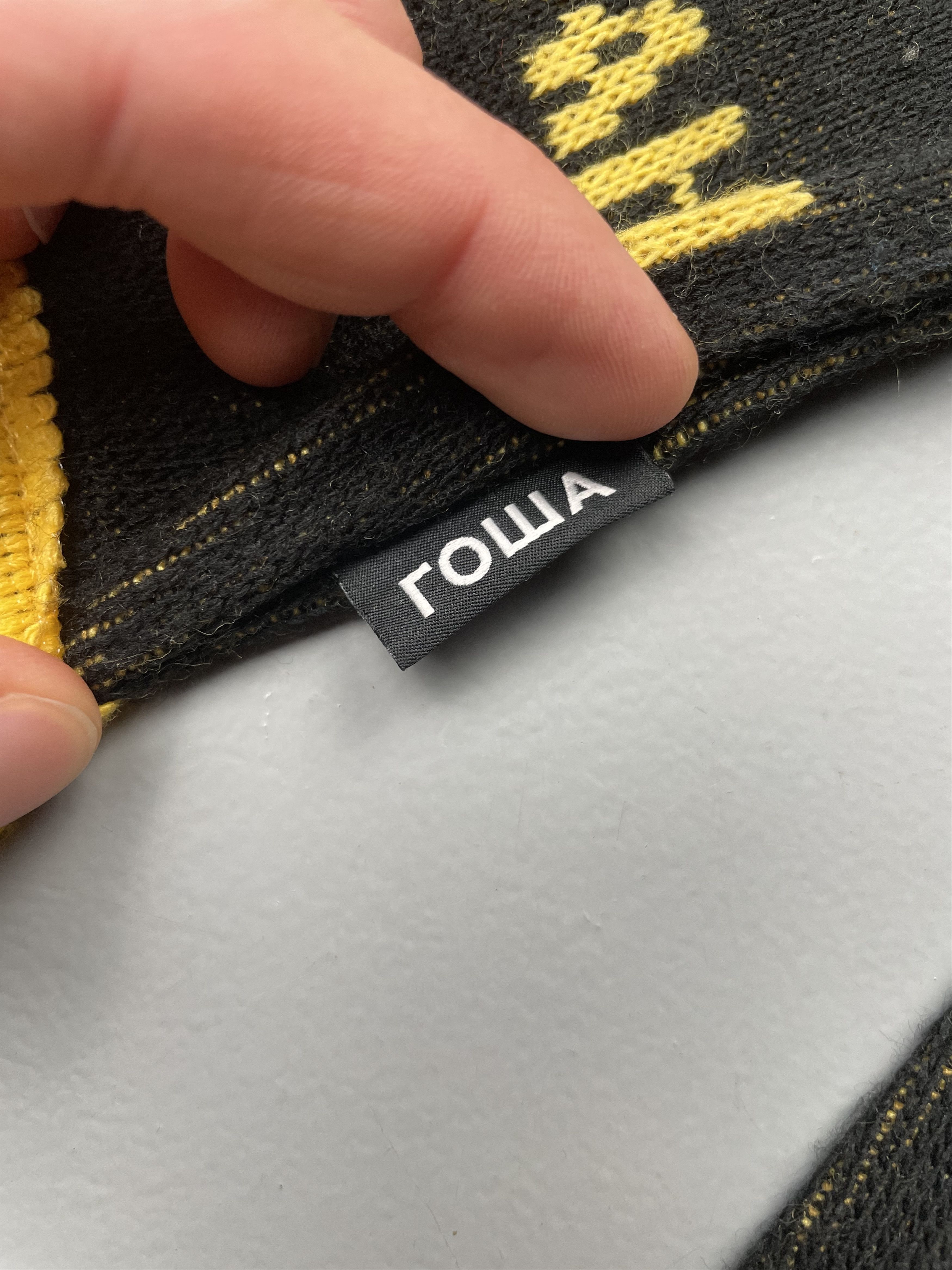 Gosha Rubchinskiy Gosha Rubchinskiy - A/W 2016 - "Dawn" logo scarf Size ONE SIZE - 7 Thumbnail