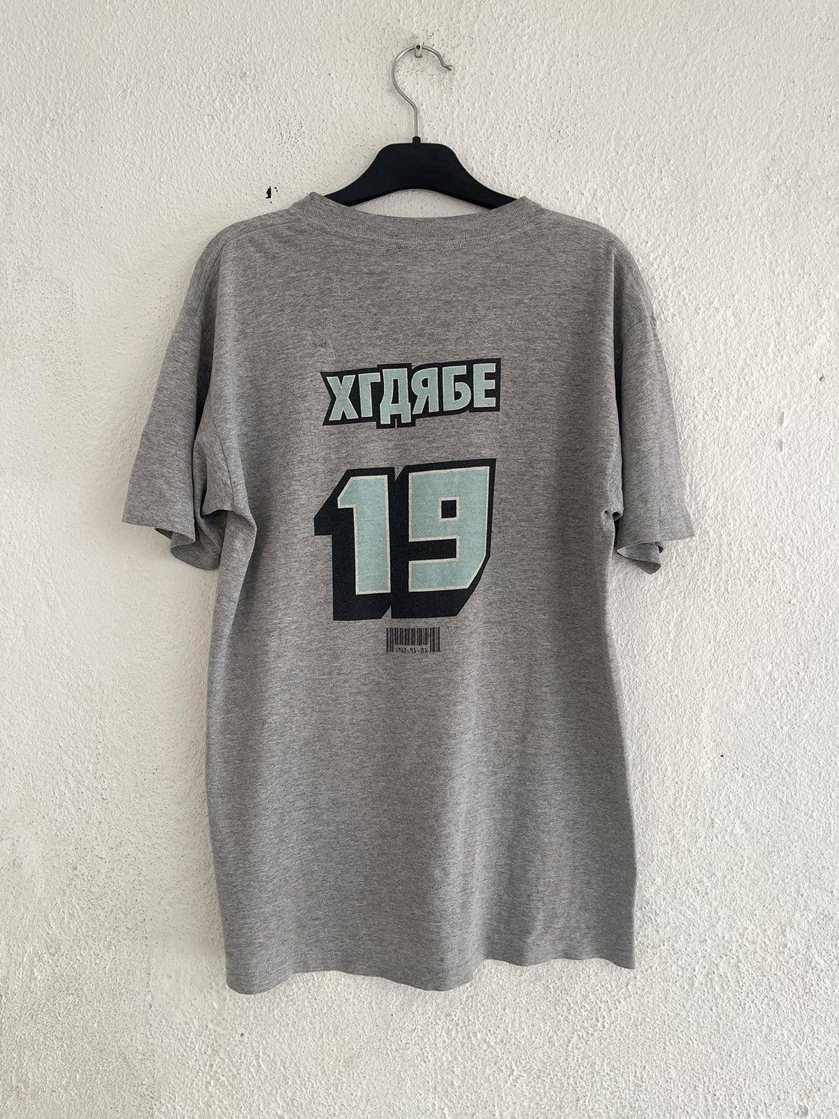 Xlarge XLarge CCCP 19 T Shirt Size US M / EU 48-50 / 2 - 2 Thumbnail