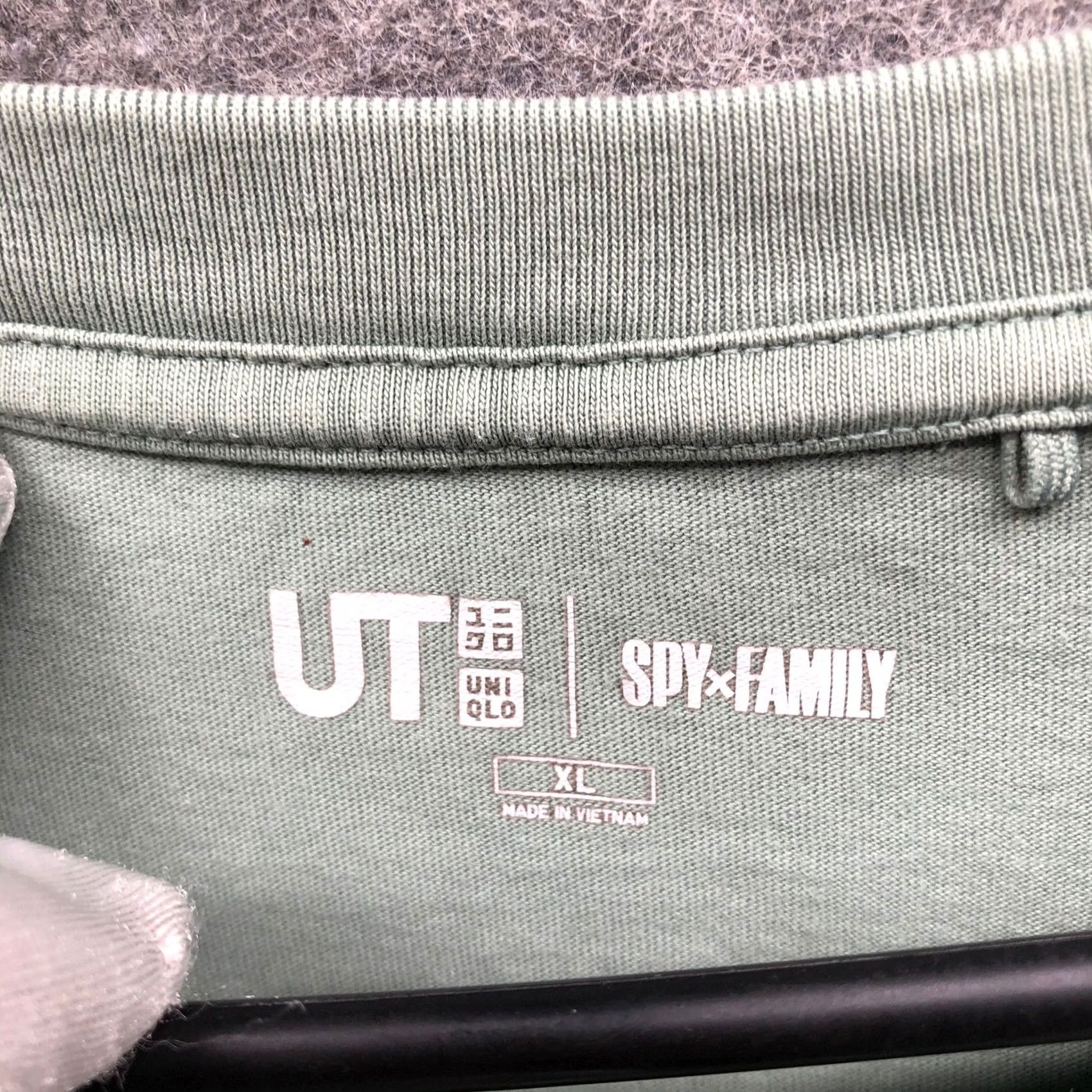 Uniqlo VINTAGE Uniqlo Spy x Family Bond Forger Pocket Tee Mens XL Sage Green T-Shirt Size US XL / EU 56 / 4 - 5 Thumbnail