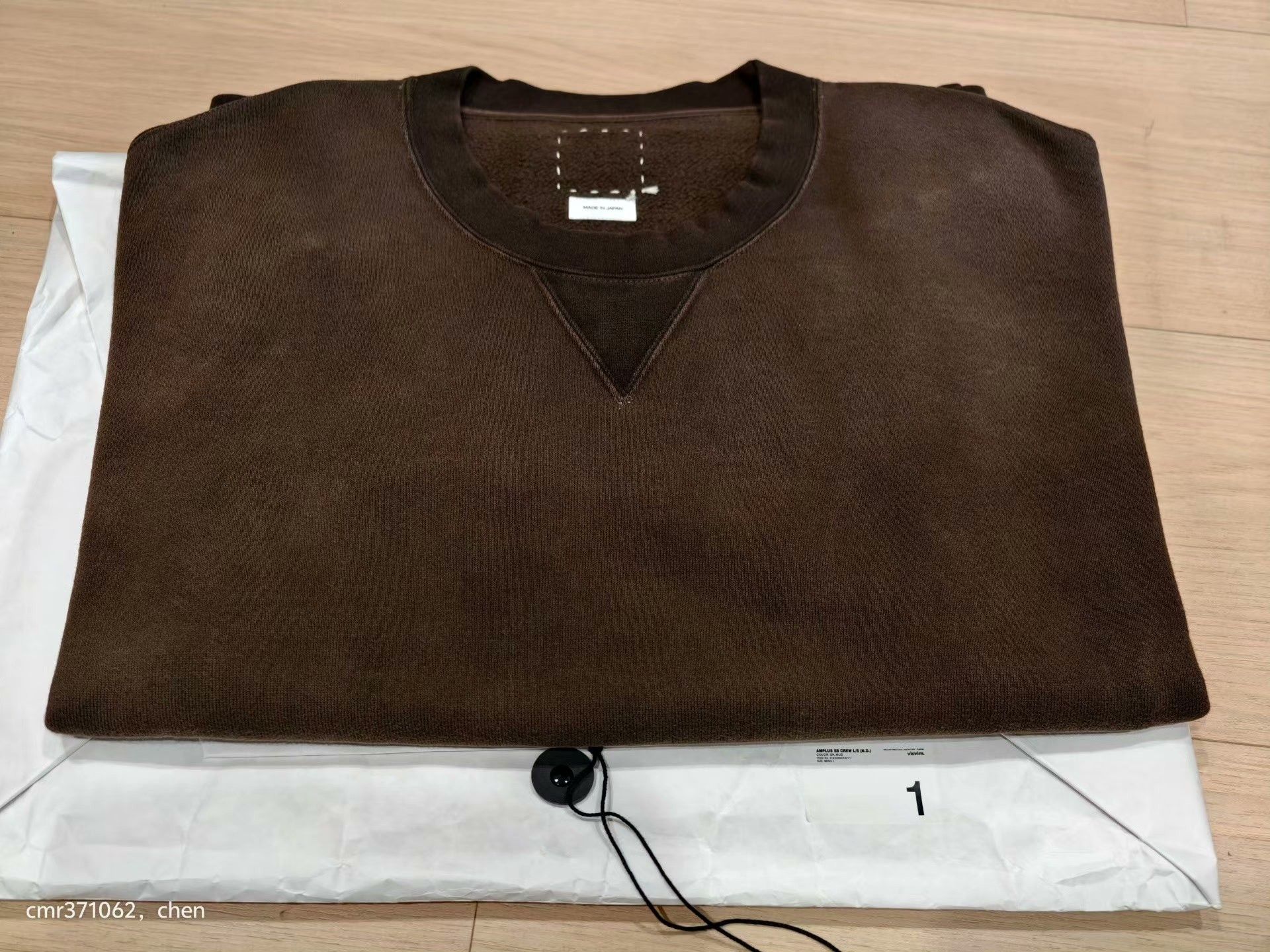 Visvim visvim 23AW Amplus SB Crew L/S (N.D.) Size US S / EU 44-46 / 1 - 8 Thumbnail