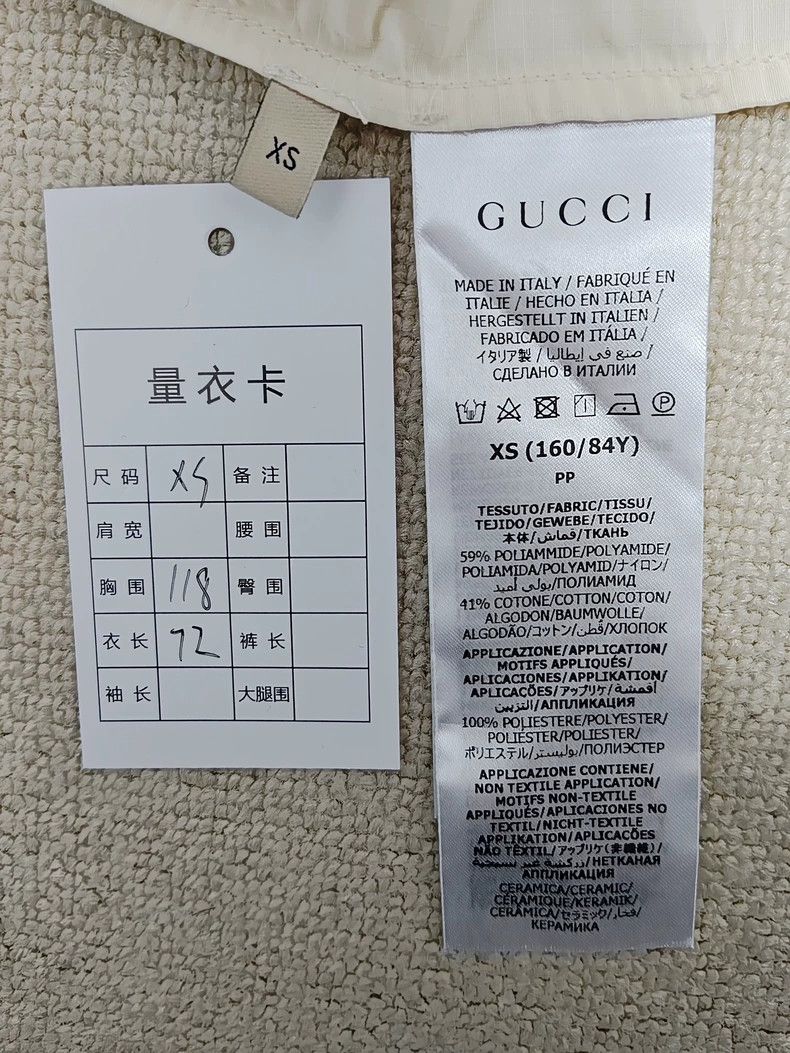 Gucci Gucci 23ss nylon label contrast color sweatshirt 2502-Nexta Size US XS / EU 42 / 0 - 5 Thumbnail