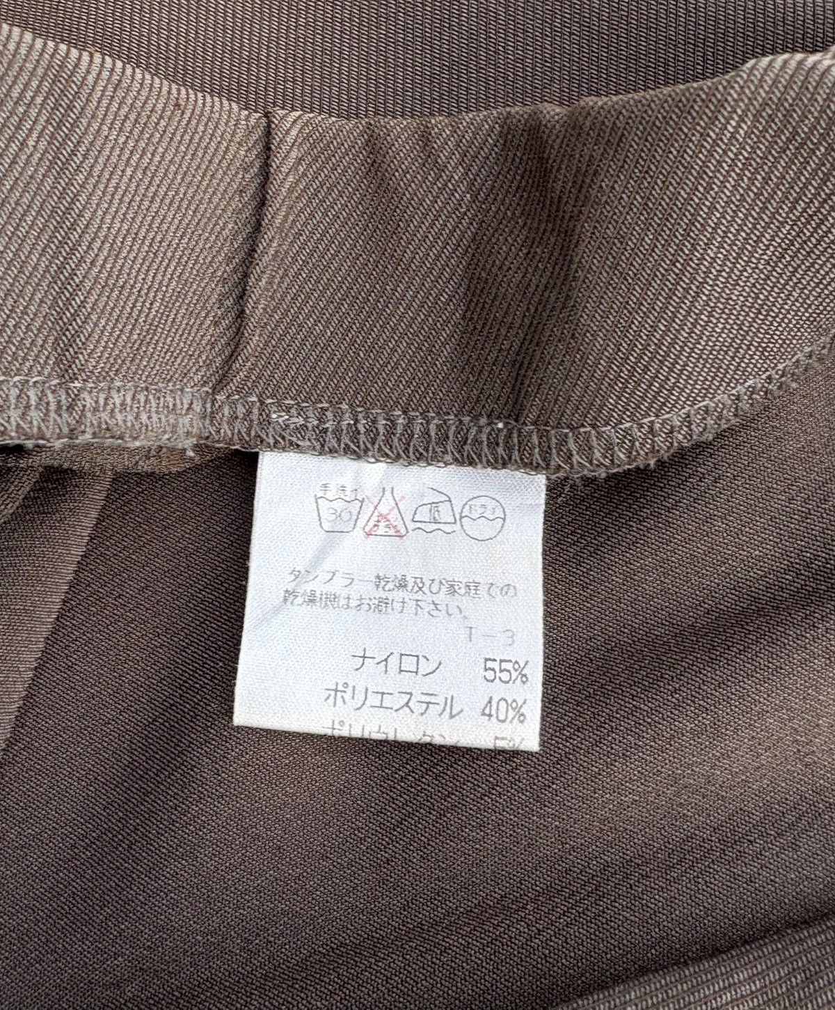Issey Miyake Issey Miyake Japan Brown Faded Designer Skirt Size 24" / US 00 / IT 34 - 8 Thumbnail