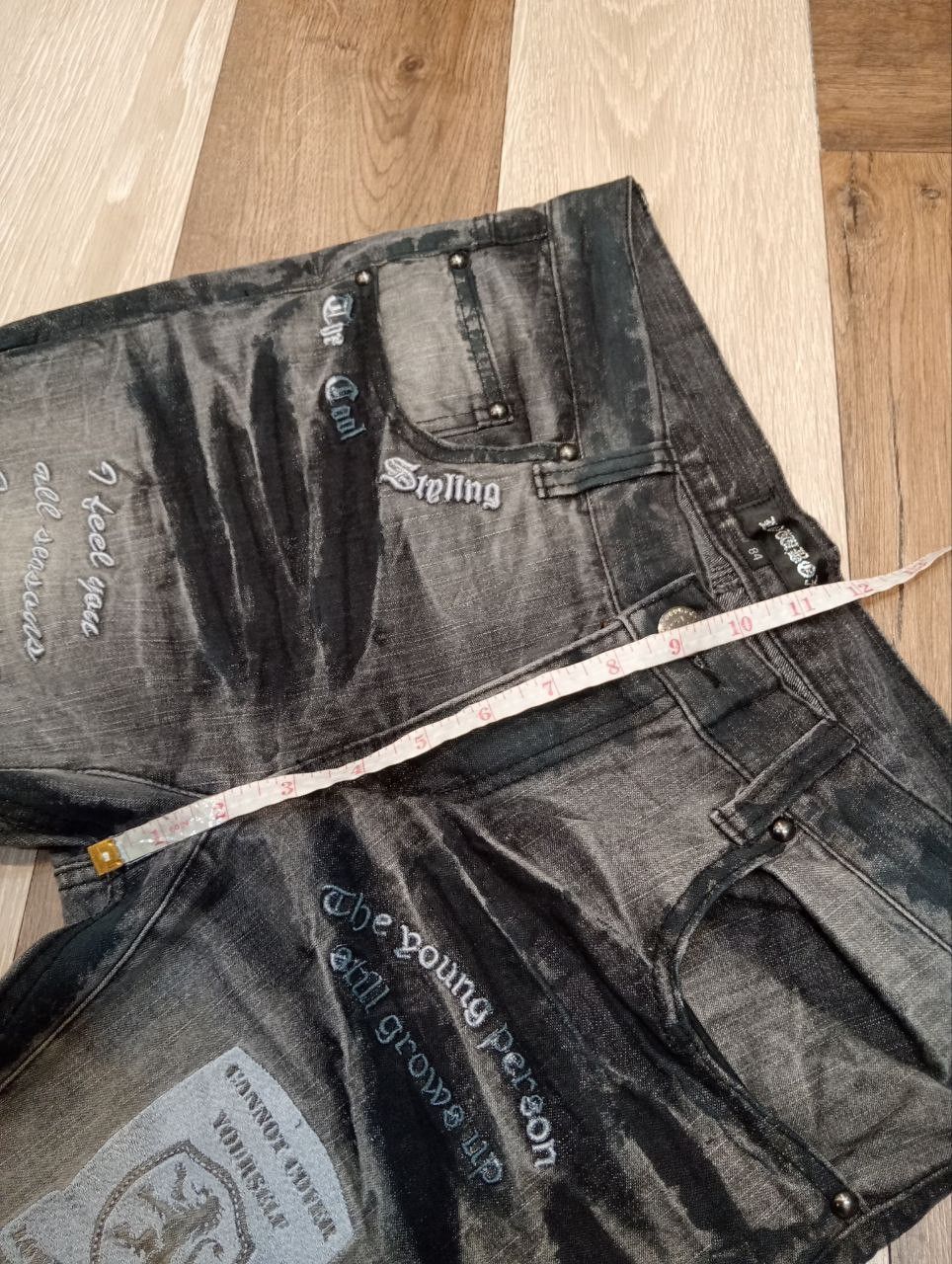 LOWBOX JAPANESE LOWBOX DISTRESSED LOOK FLARED PANTS - SIZE 84 Size US 32 / EU 48 - 13 Thumbnail