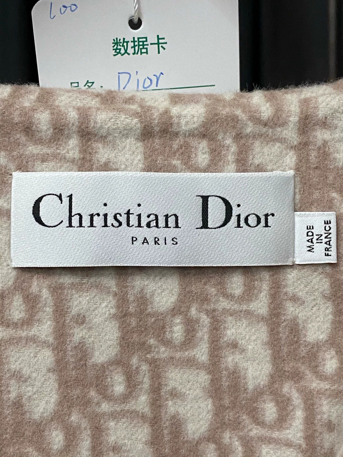 Dior Dior Oblique Wool Trench Coat 38 Size S / US 4 / IT 40 - 5 Thumbnail