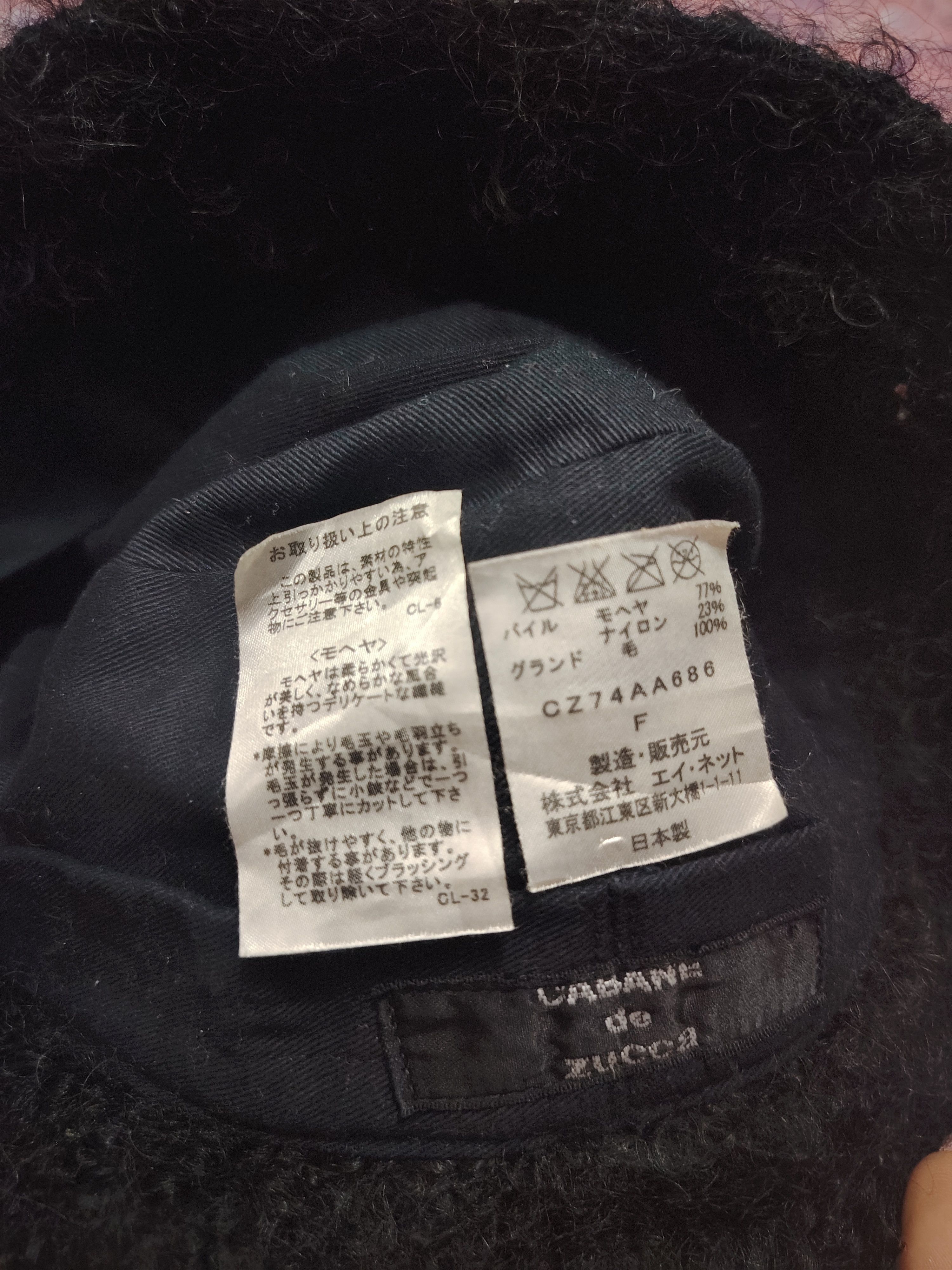 CABANE de ZUCCa Rare!!! Japanese Cabane de Zucca bucket hat Size ONE SIZE - 7 Thumbnail