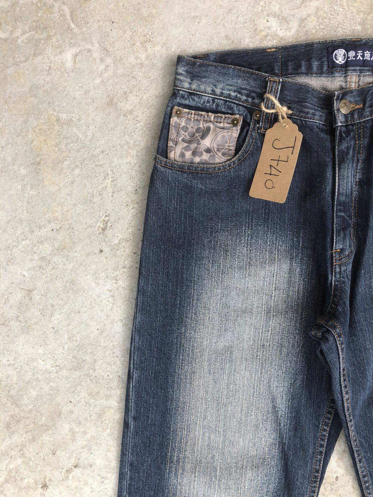 Japanese Brand Japanese Buden Tiger Embroidered Jeans Distressed Jeans Size US 31 - 5 Thumbnail