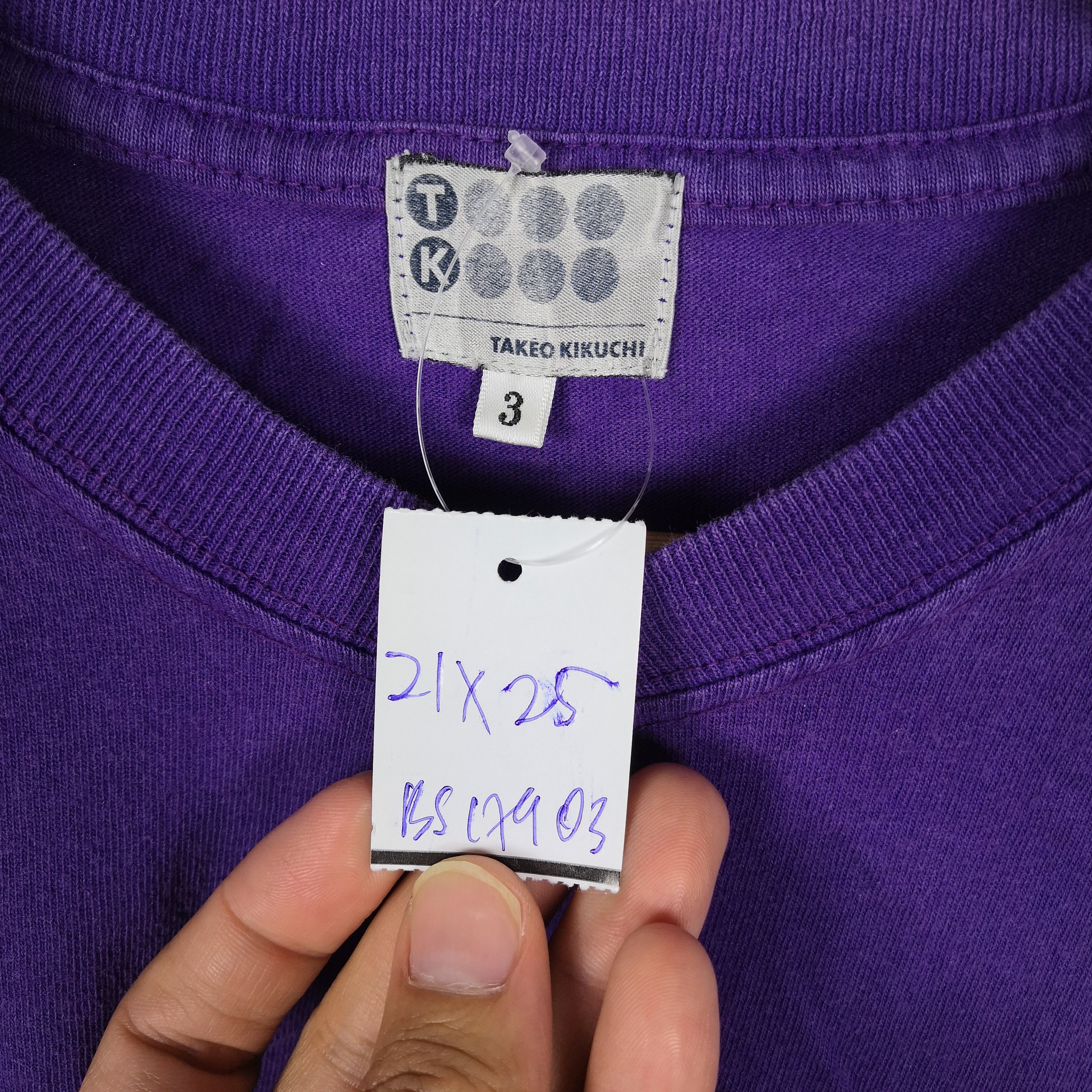 Japanese Brand × Takeo Kikuchi × Vintage Takeo Kikuchi T-Shirt Amsterdam Japanese Tees Size US M / EU 48-50 / 2 - 4 Thumbnail