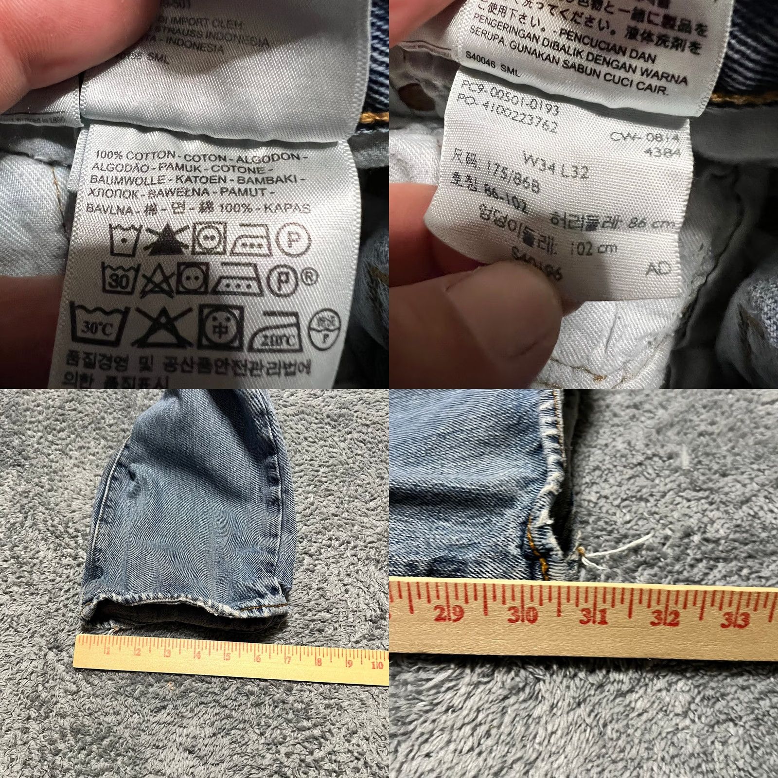 Levi's 1. Specificity: The title is more specific about size and style Size US 34 / EU 50 - 8 Thumbnail