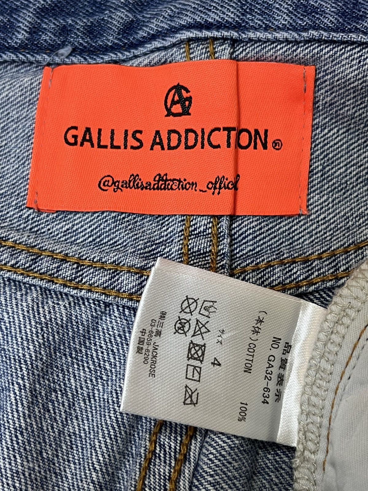 Japanese Brand BAGGY🔥🔥GALLIS ADDICTION COLOURFULL PAINT WIDE JEANS Size US 33 - 21 Thumbnail
