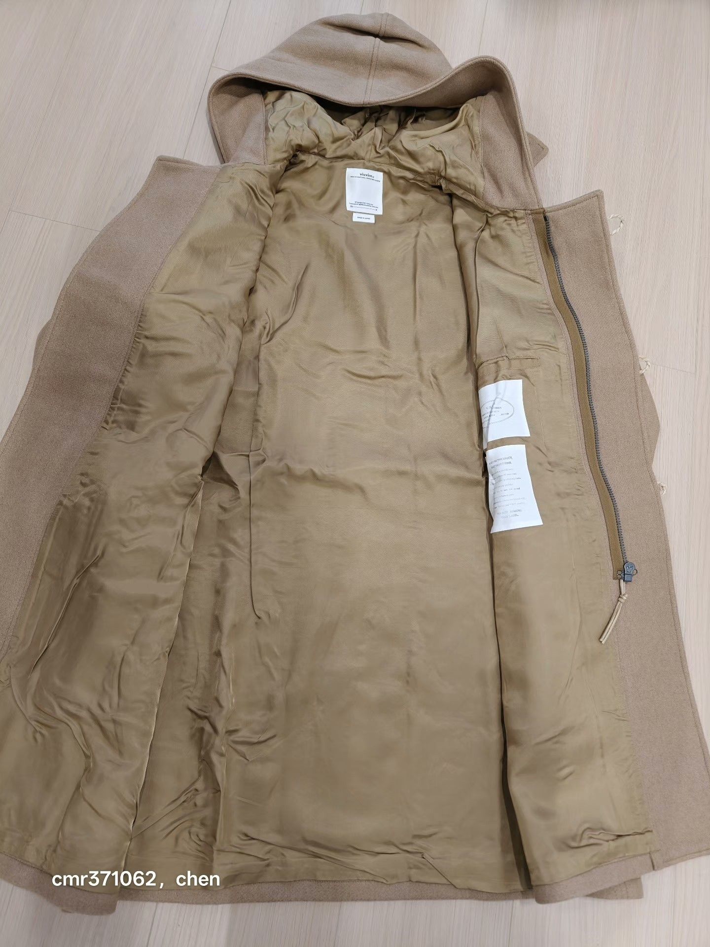 Visvim VISVIM 21AW MILLER CONVOY COAT Size US S / EU 44-46 / 1 - 5 Thumbnail