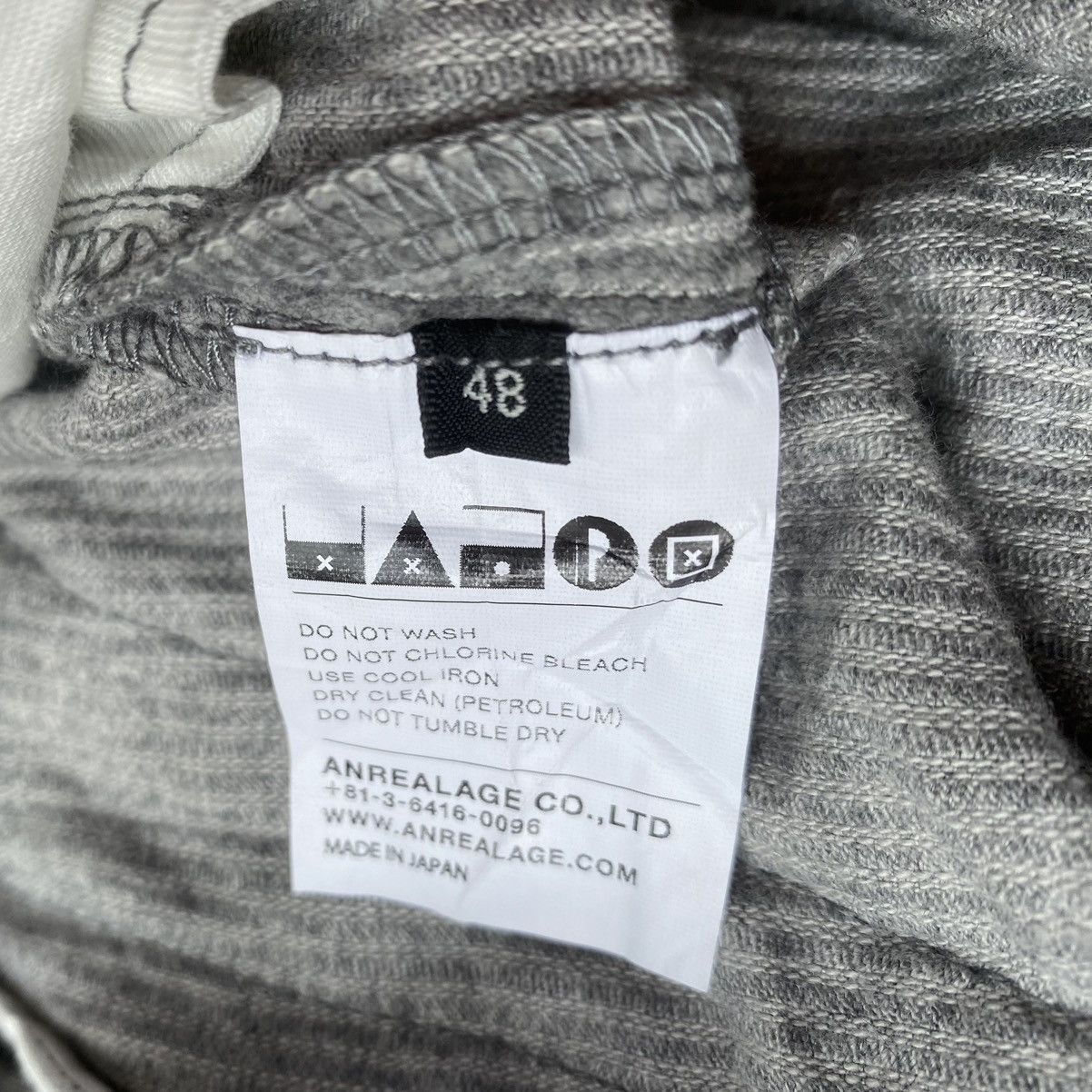 ANREALAGE Anrealage Wrap Grey Corduroy Pants Size US 32 / EU 48 - 11 Thumbnail