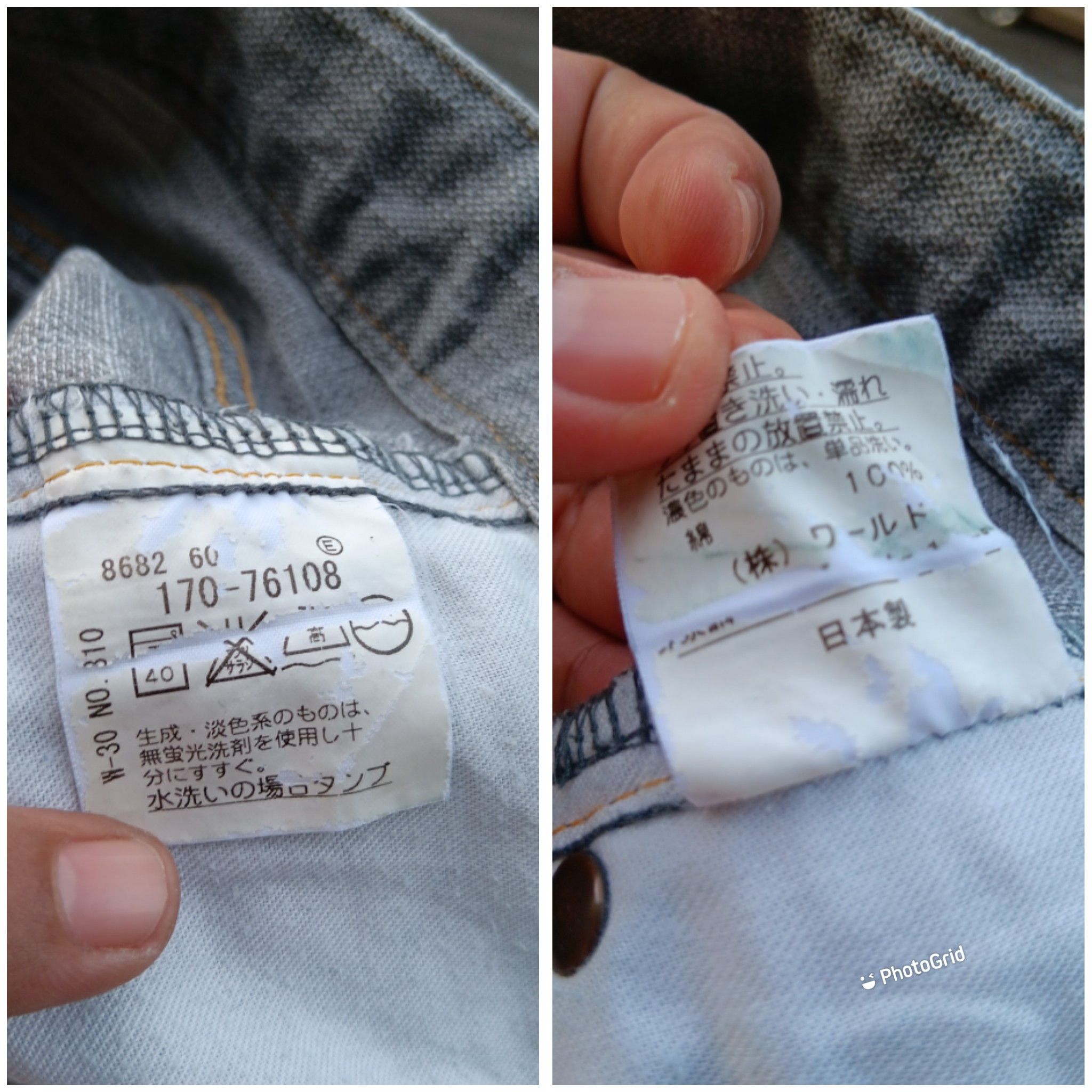 Japanese Brand × Takeo Kikuchi Japanese Brand Takeo Kikuchi Denim Size US 32 / EU 48 - 5 Thumbnail