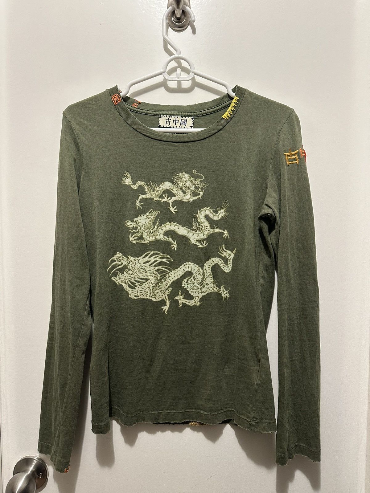 The great china wall clothing sales