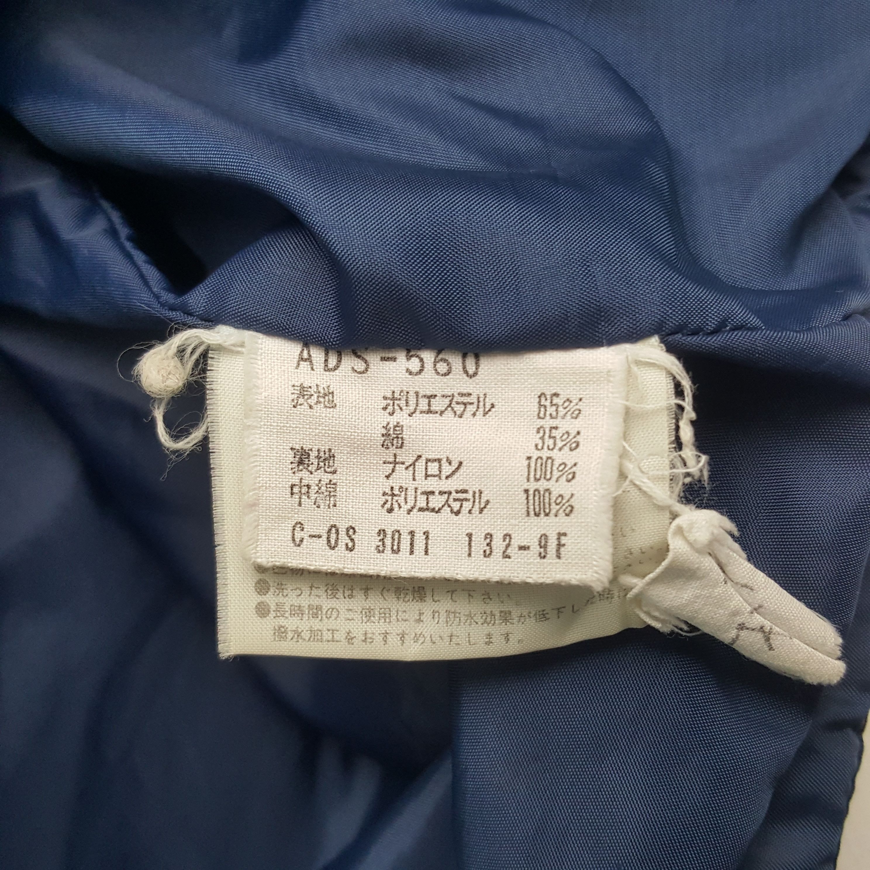 Adidas × Vintage Vintage Adidas Puffer Winter Zipper Jacket Size US M / EU 48-50 / 2 - 10 Thumbnail