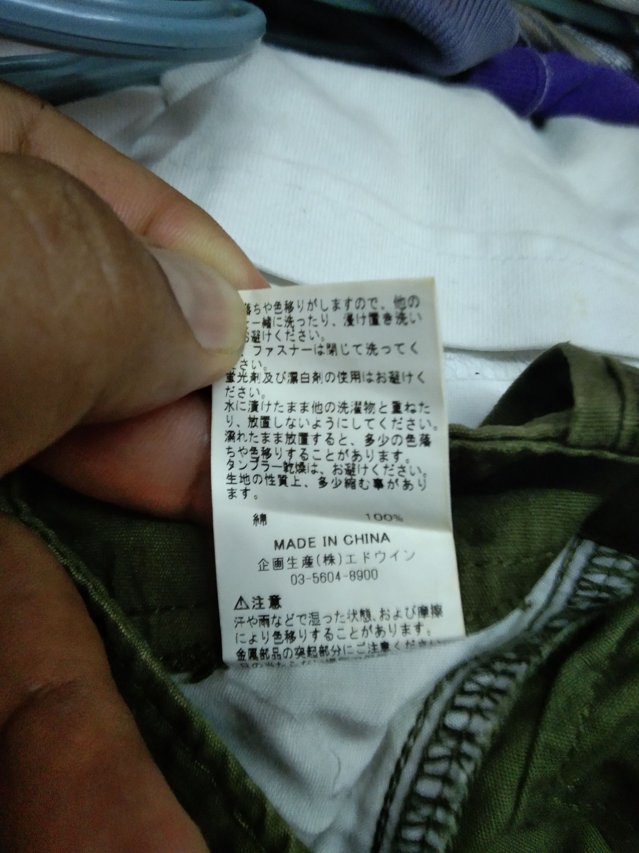 Alpha Industries VINTAGE ALPHA INDUSTRIES 8 POCKETS CARGO PANT. Size US 30 / EU 46 - 14 Thumbnail