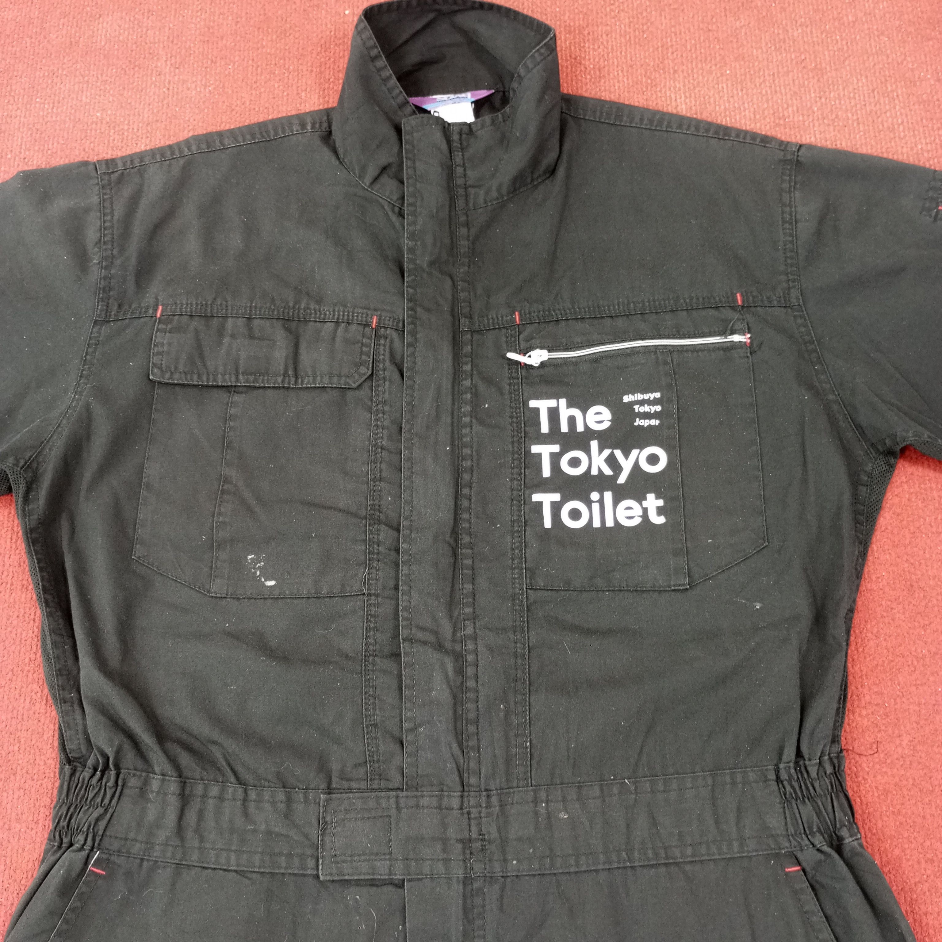 Japanese Brand × Vintage The Tokyo Toilet Workwear Custom Art Coverall Jacket c222n22 Size US L / EU 52-54 / 3 - 4 Thumbnail