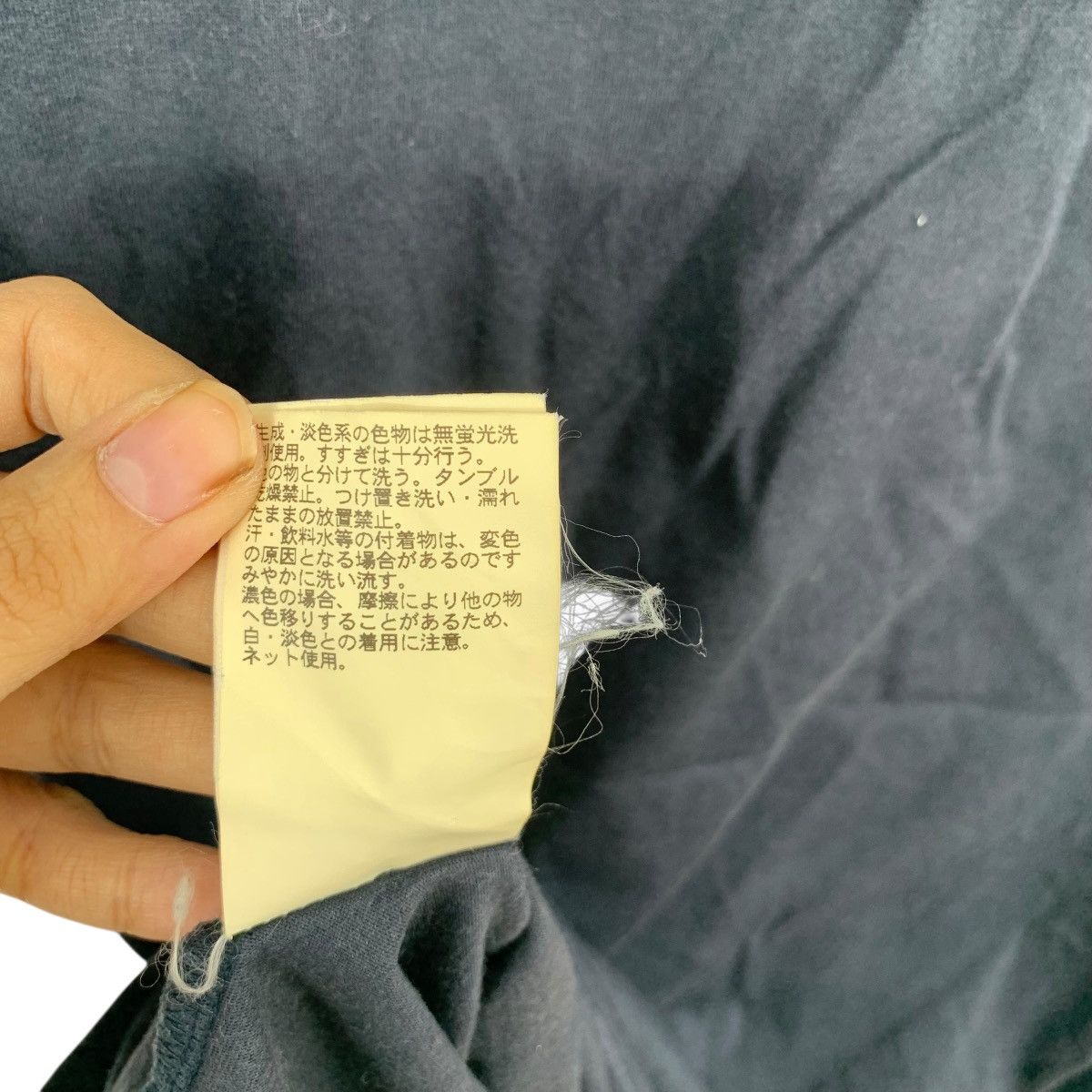 United Arrows Vintage UNITED ARROWS TOKYO Collection Natural Dye Polo Size US M / EU 48-50 / 2 - 8 Thumbnail