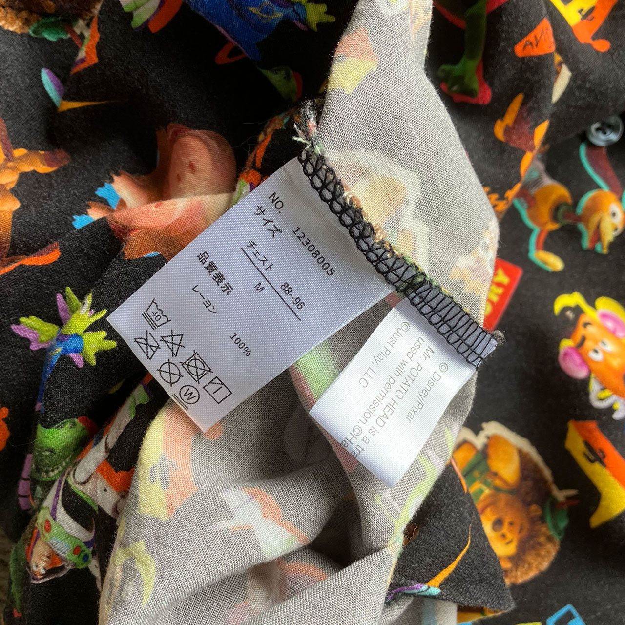 Disney Disney Pixar Toy Story Aloha Shirt Black All Over Print Size US M / EU 48-50 / 2 - 6 Thumbnail