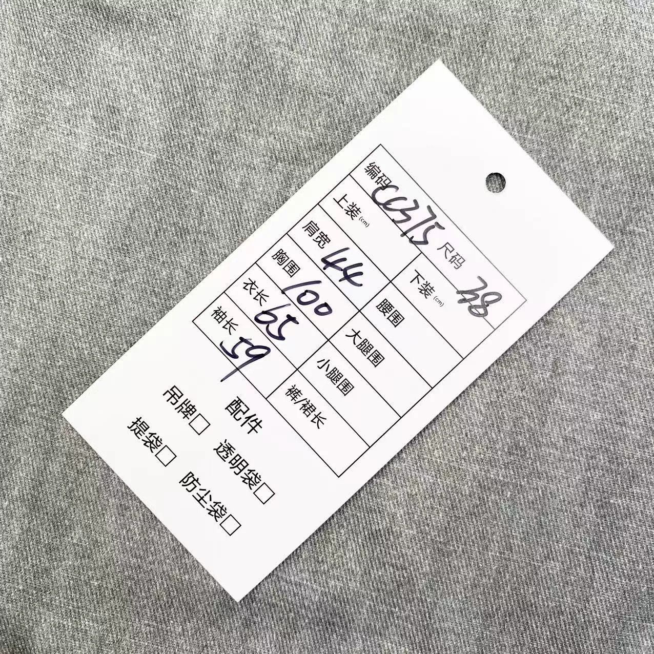 Fendi fendi cotton logo denim shirt in gray Size US M / EU 48-50 / 2 - 6 Thumbnail