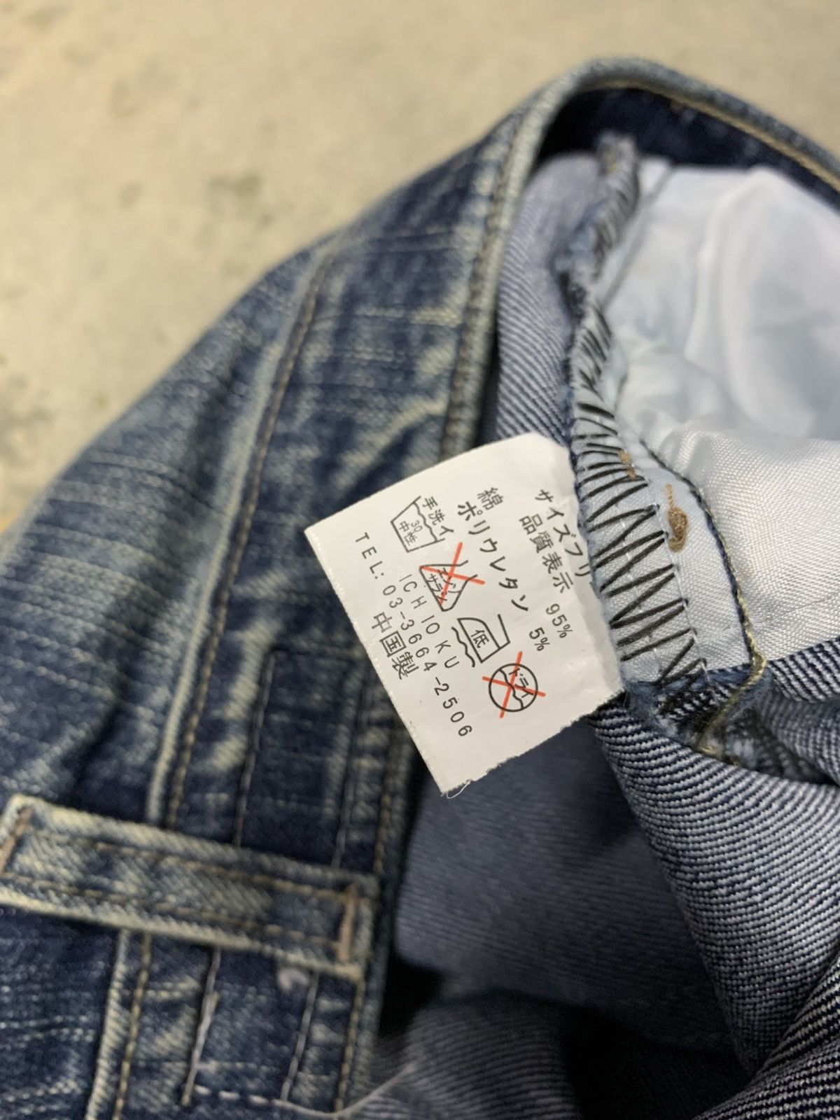 Japanese Brand × Vintage Flare denim X.F.Y.Y jean nice design Size 29" - 16 Thumbnail