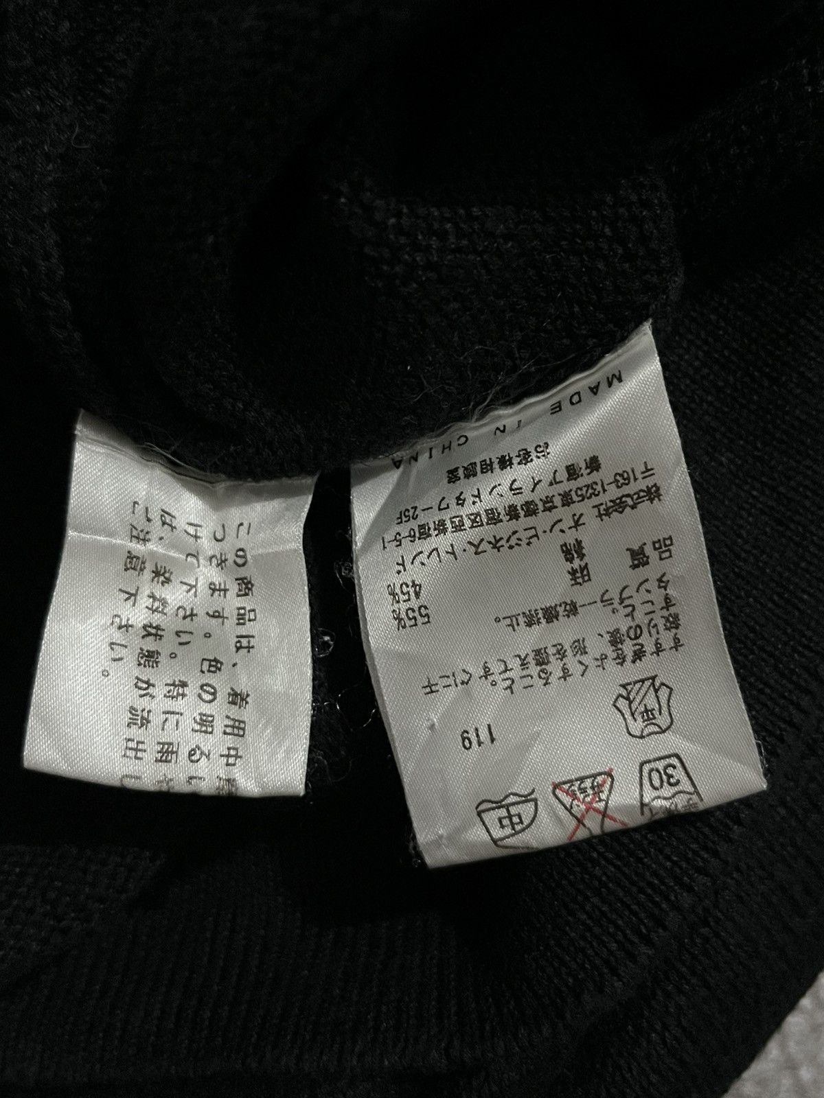 Calvin Klein Calvin Klein Black Long Sleeve V neck Size US L / EU 52-54 / 3 - 8 Thumbnail