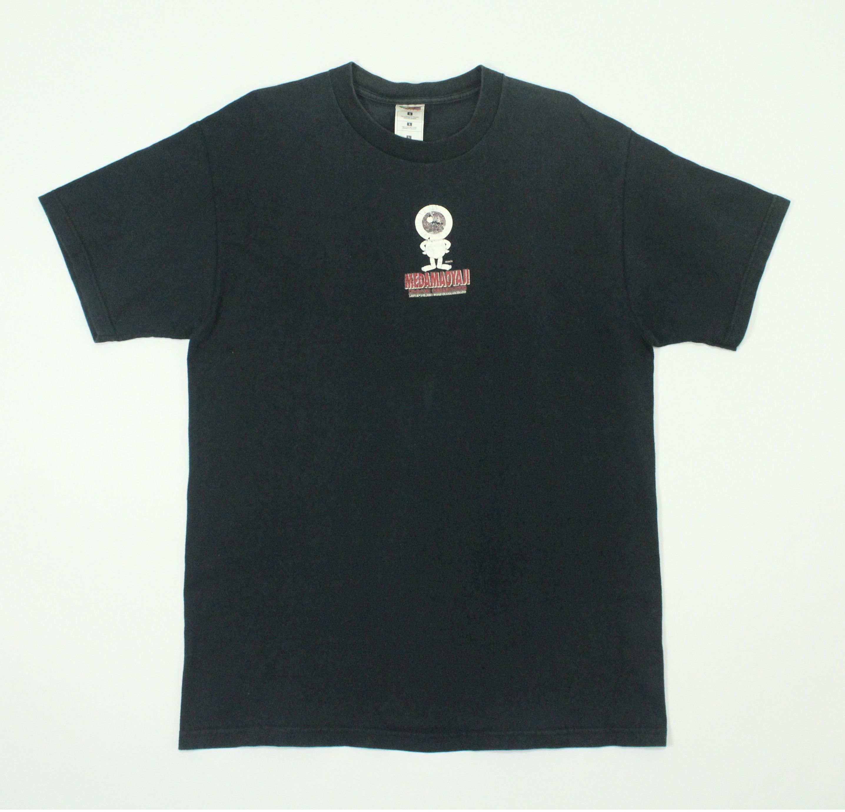 Anime Vintage MEDAMA OYAJI T Shirt Gegege No Kitaro Eyeball Anime Size US L / EU 52-54 / 3 - 5 Thumbnail