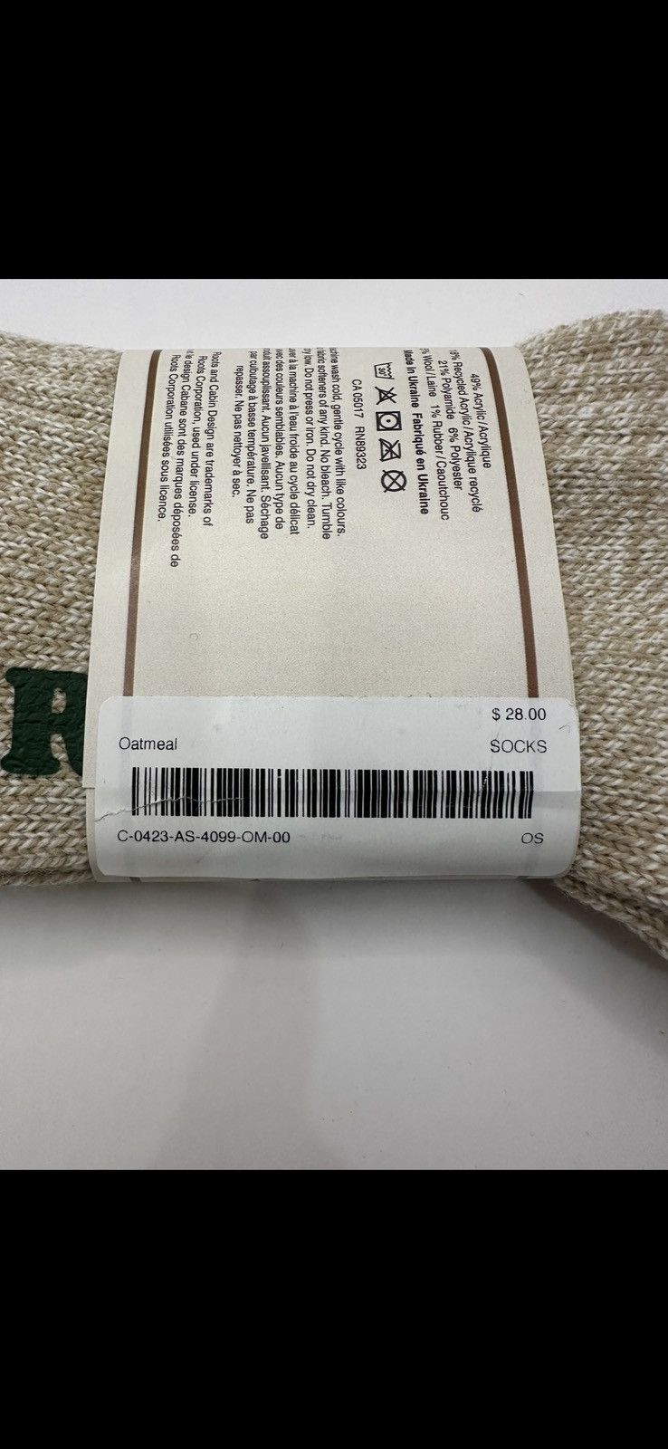 Drake × October's Very Own × Roots OVO x Roots Cabin Socks (1 Pair) - Oatmeal Size ONE SIZE - 4 Thumbnail