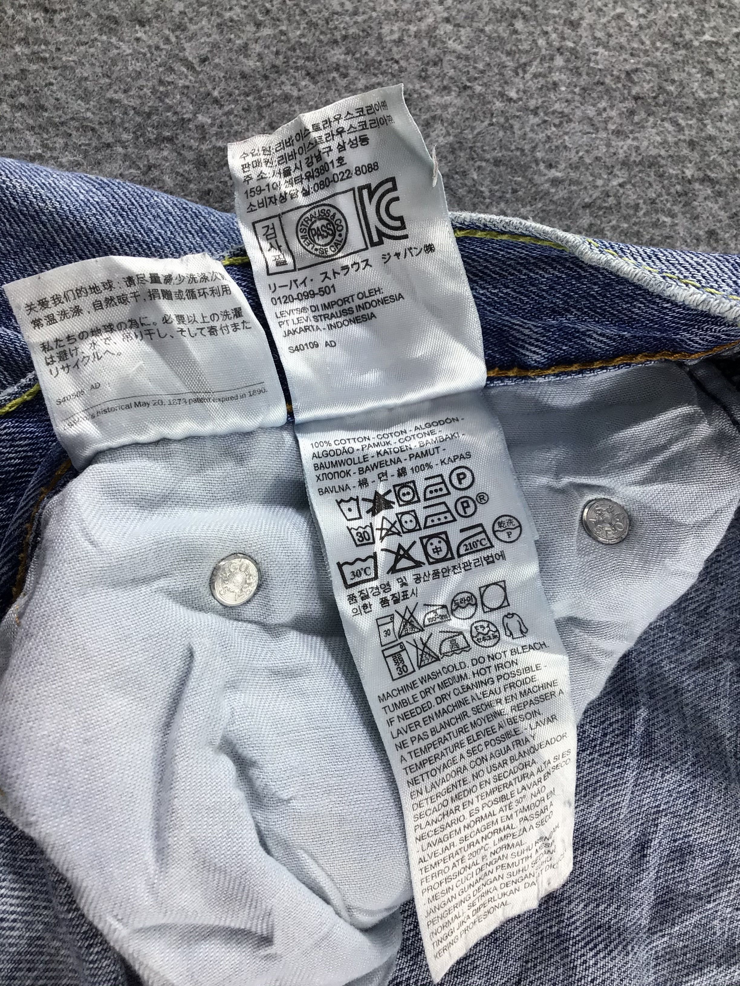 Levi's Vintage Levis 550 Jeans-J602 Size US 37 - 11 Thumbnail