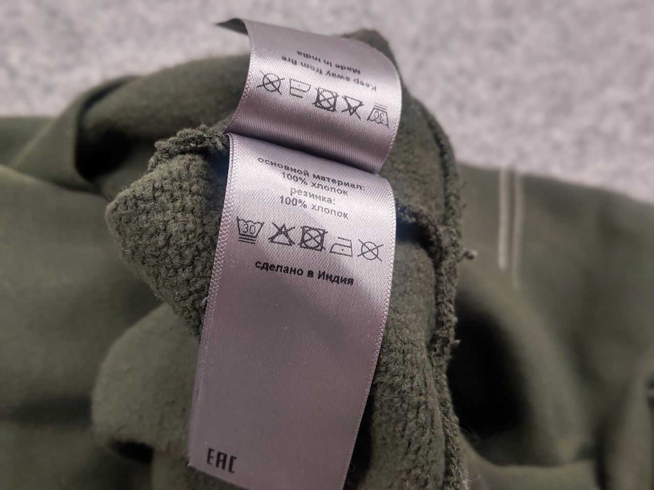 Zadig & Voltaire Zadig & Voltaire Design simba skull Logo Khaki Sweatshirt Size US M / EU 48-50 / 2 - 14 Thumbnail