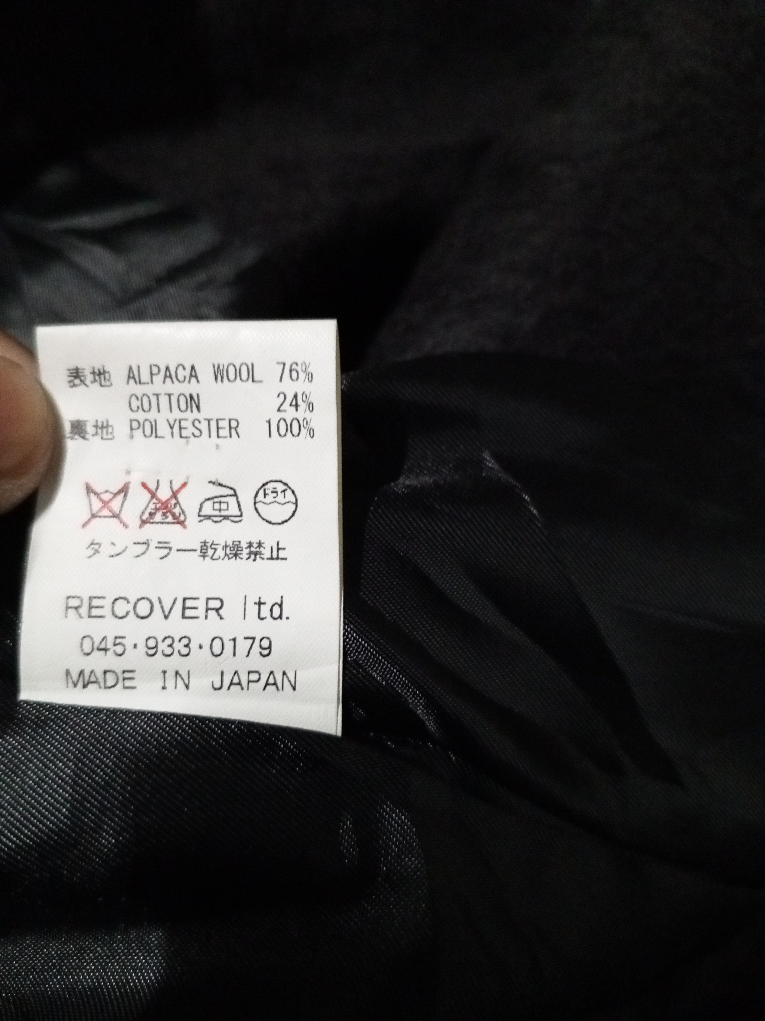Designer × Japanese Brand RECOVER COATS NICE Size S / US 4 / IT 40 - 8 Thumbnail