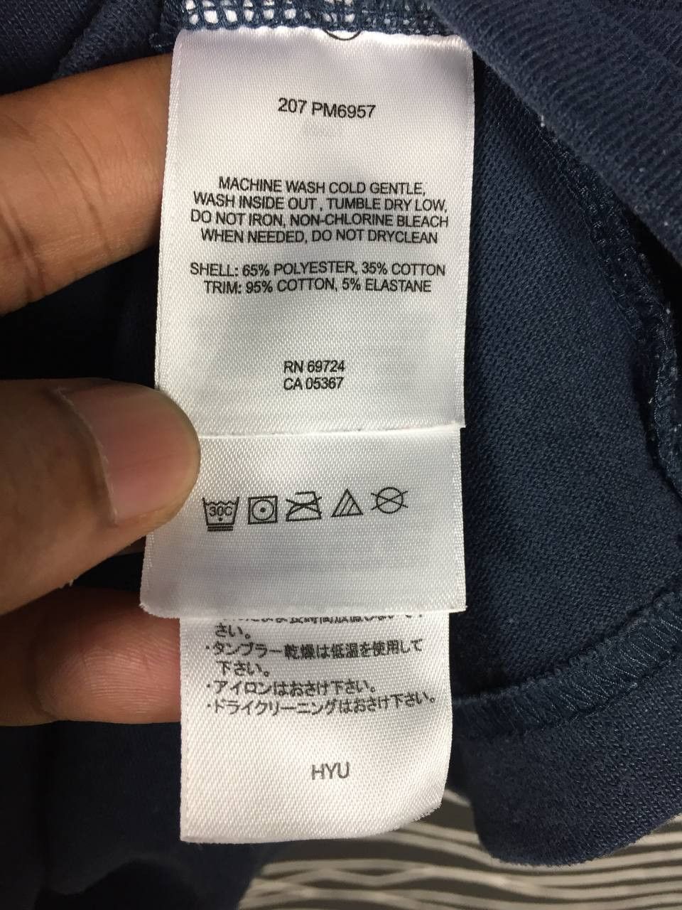 Columbia × Vintage Columbia Sportswear Titanium Where Mother Nature Plays Tee Size US M / EU 48-50 / 2 - 11 Thumbnail