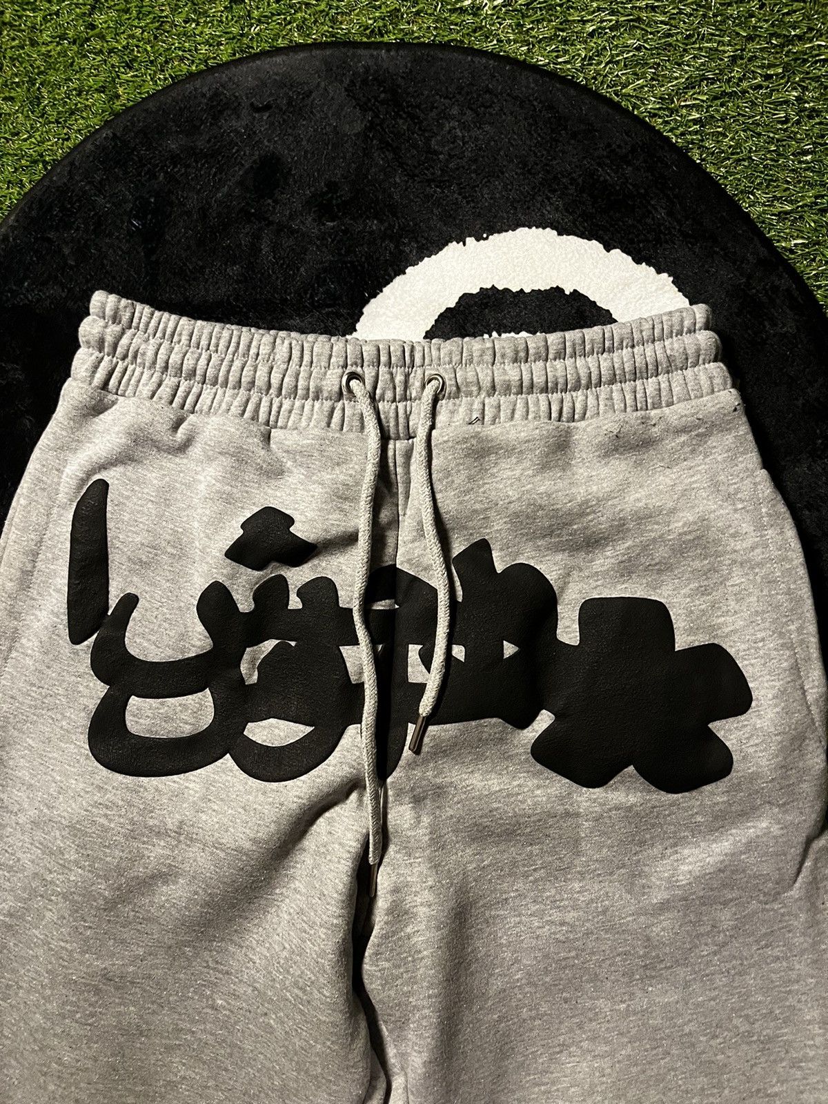 Highest Tendencies Highest Tendencies Sweatpants Grey Arabic V2 Size US 30 / EU 46 - 3 Thumbnail