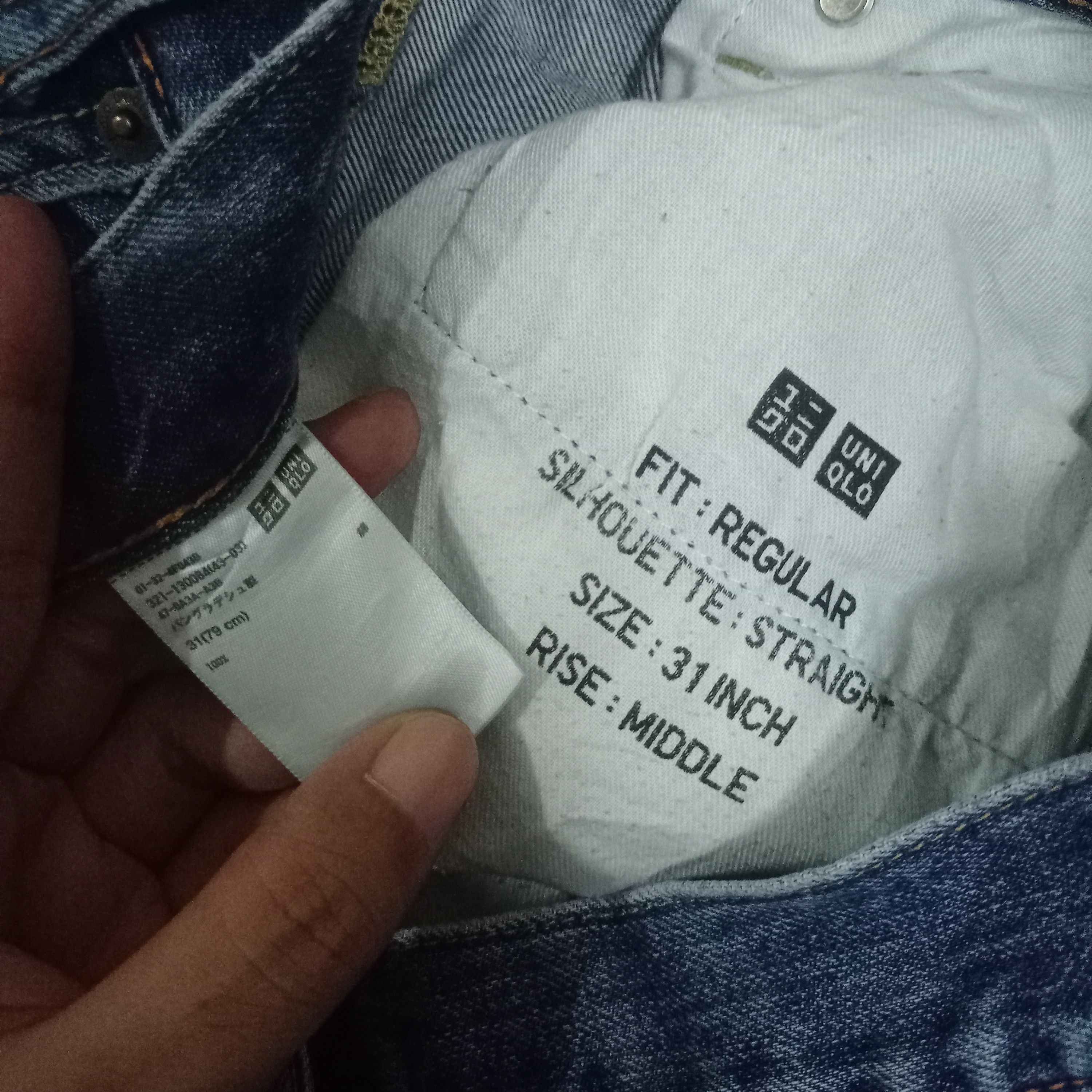 Japanese Brand × Uniqlo Vintage Uniqlo Selvedge Blue Wash Distressed Loose Jeans Size US 32 / EU 48 - 7 Thumbnail