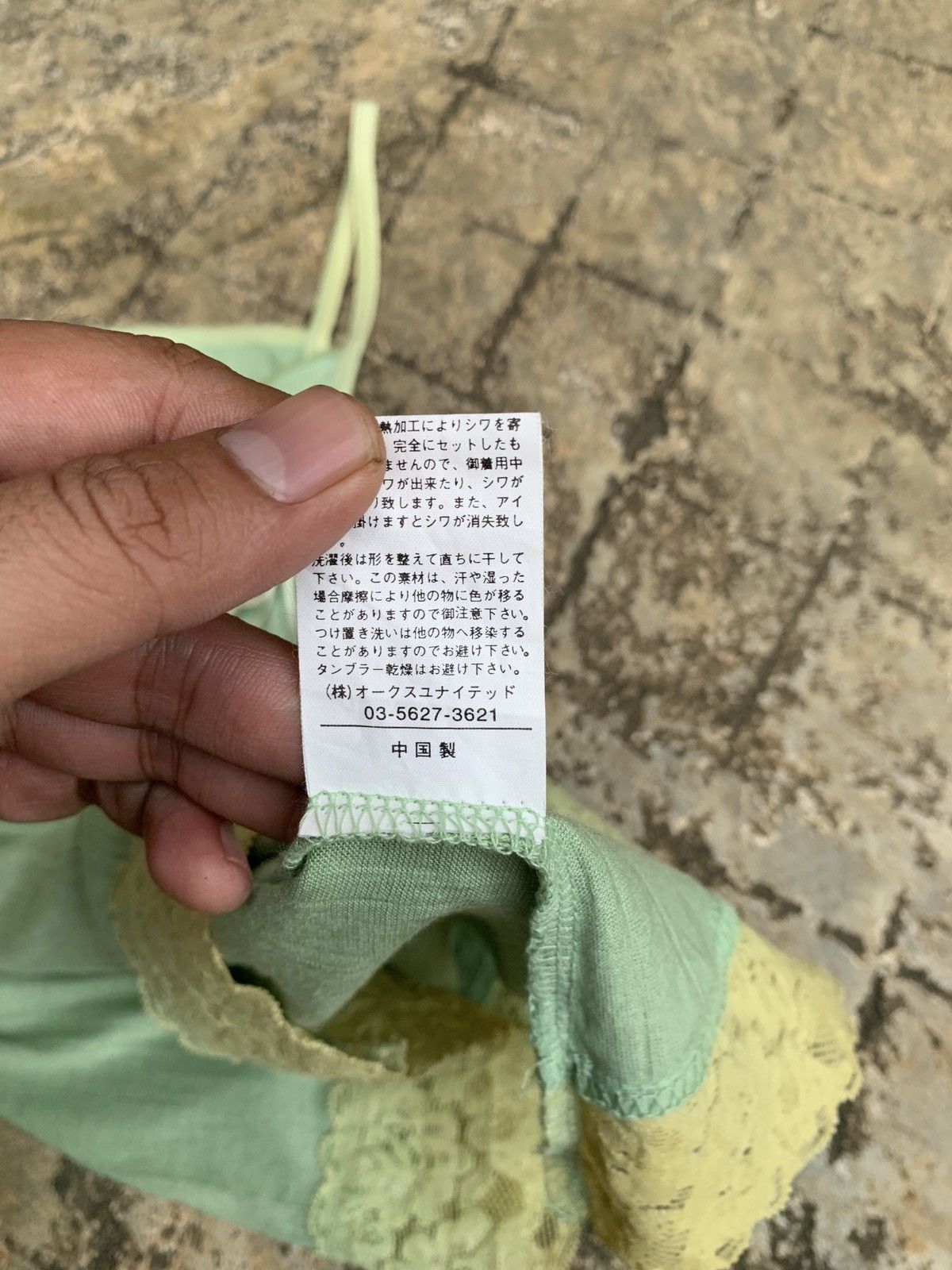 If Six Was Nine × Japanese Brand y2k EP Japan Green Lace Trim Textured Cami Tank Top Size M / US 6-8 / IT 42-44 - 8 Thumbnail