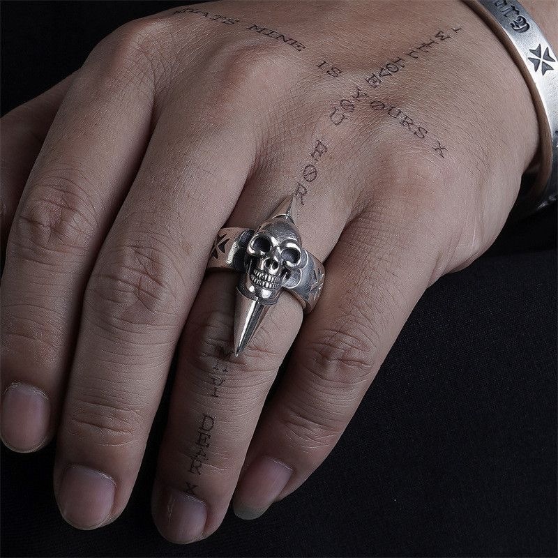 VIBE Men's Punk Smiling Skull Open Ring Size ONE SIZE - 1 Thumbnail