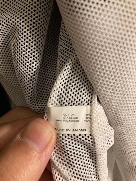 Number (N)ine Stainless Steel Rider Jacket Size US M / EU 48-50 / 2 - 4 Thumbnail
