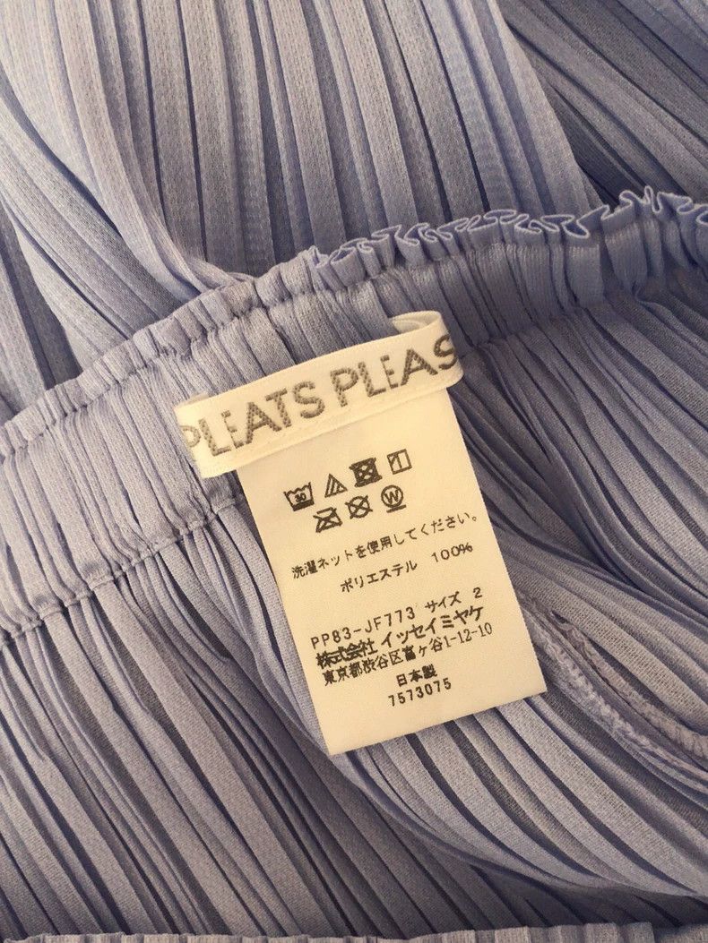 Issey Miyake Issey Miyake Purple hollowed-out eight-inch pants Size 25" / US 0 / IT 36 - 4 Thumbnail