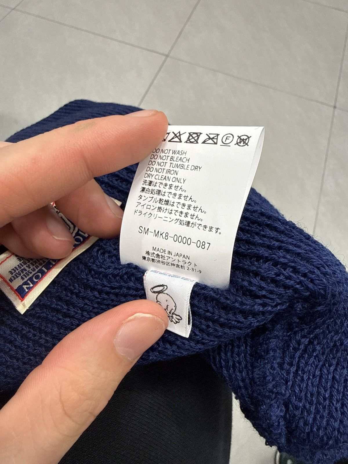 Saint Michael Saint Michael FW24 Navy Beanie Size ONE SIZE - 4 Thumbnail