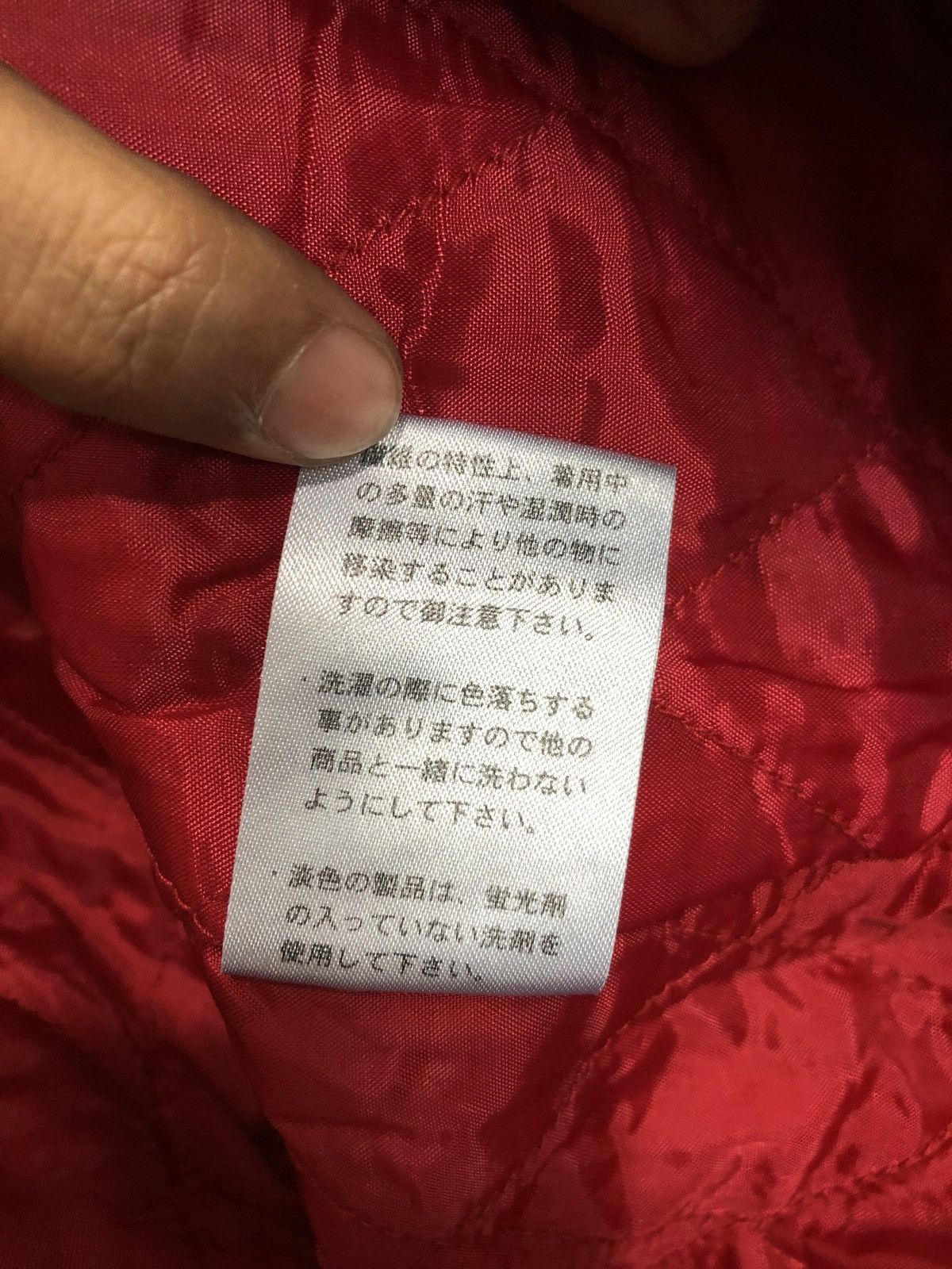 Japanese Brand Flash Blue Work Wear Chore Denim Jacket Size US L / EU 52-54 / 3 - 7 Thumbnail