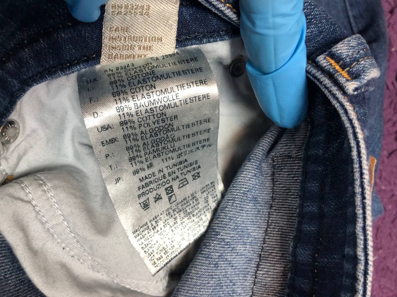 Diesel Diesel Thavar Slim Skinny Denim Jeans Size 32 Size US 32 / EU 48 - 3 Thumbnail
