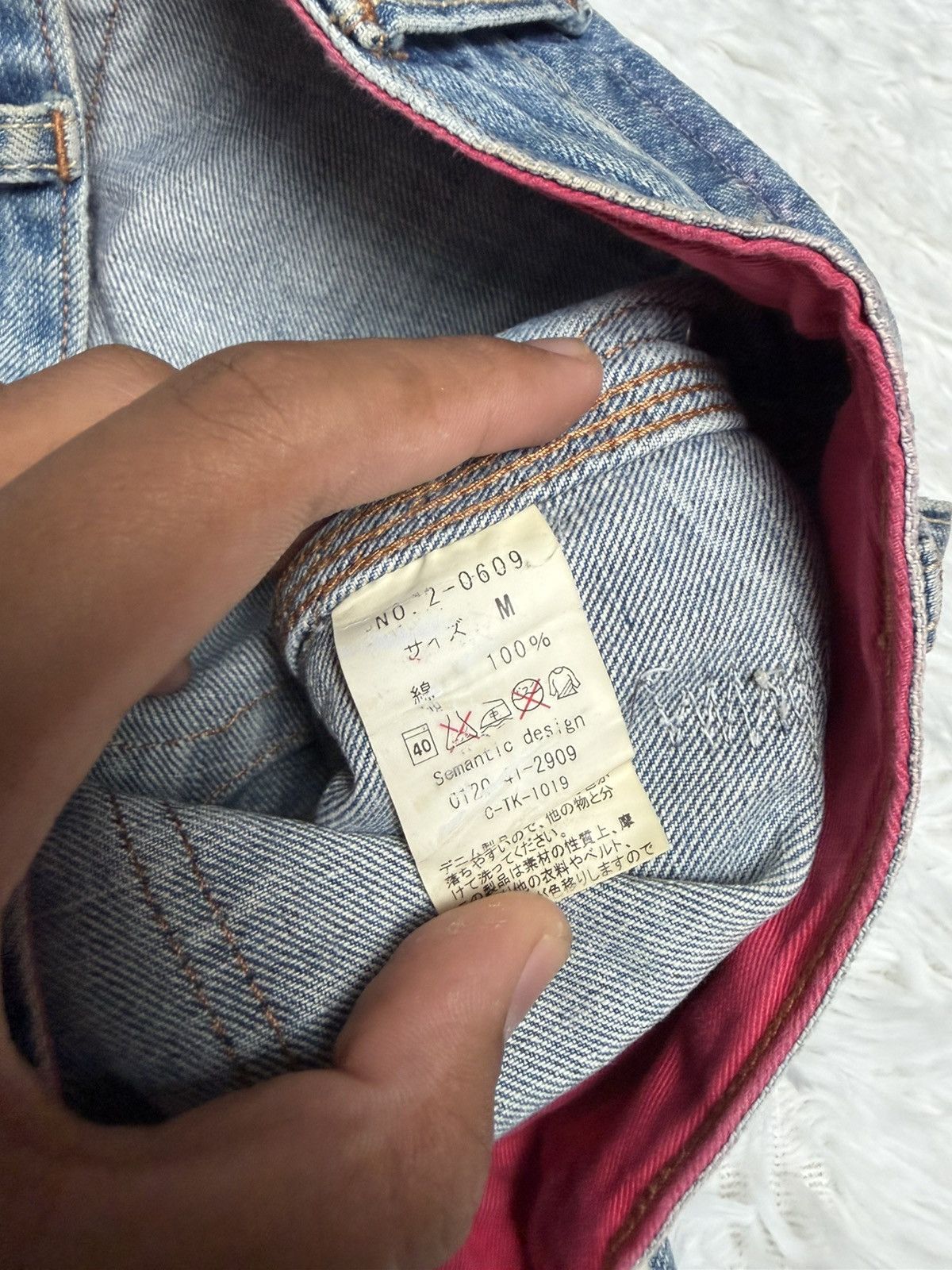 Japanese Brand Semantic Design Clawmark flared jeans Size US 31 - 4 Thumbnail