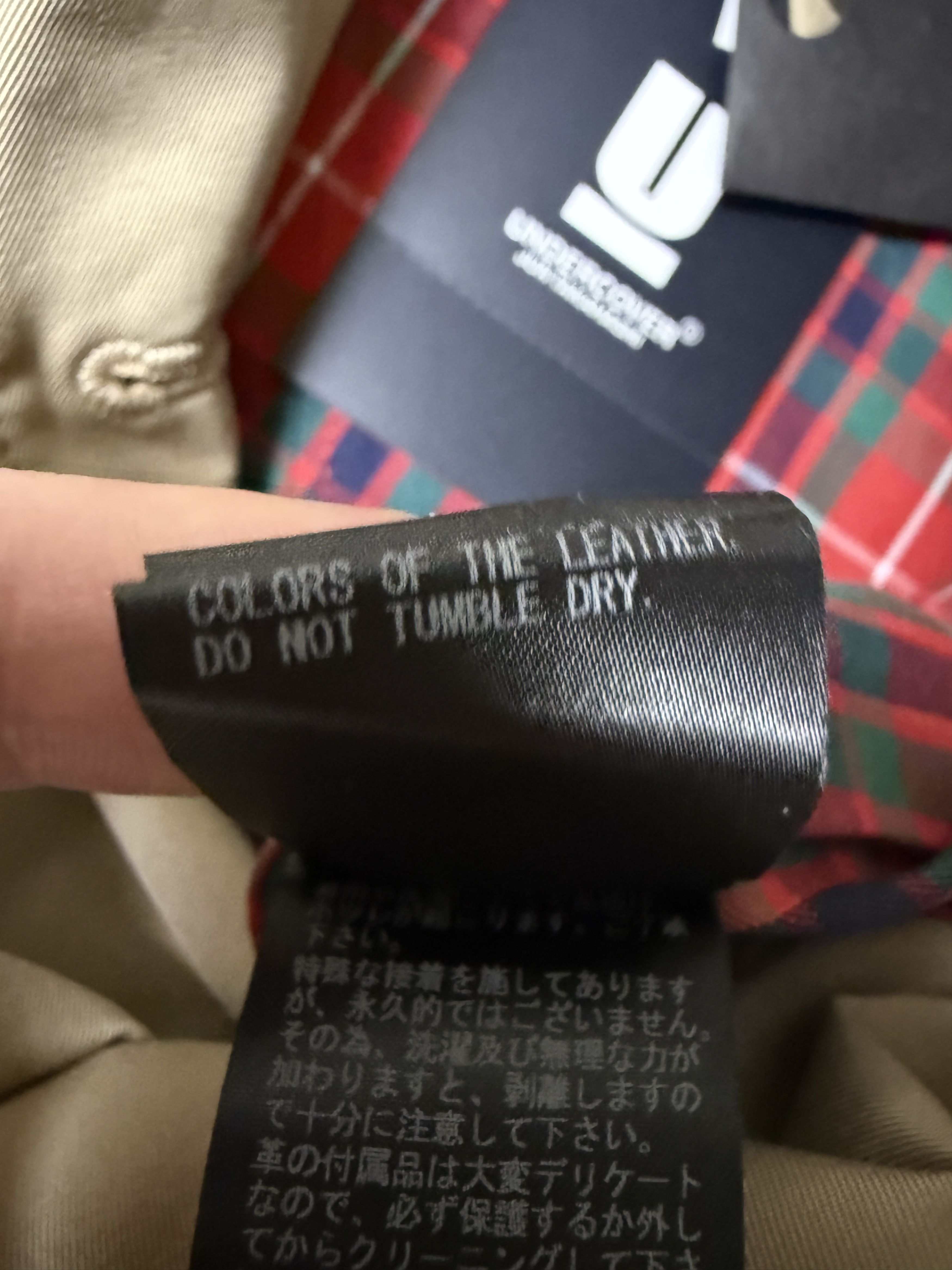 Undercover $2175 Undercover Trench Coat 'SLASHED' Size US S / EU 44-46 / 1 - 15 Thumbnail