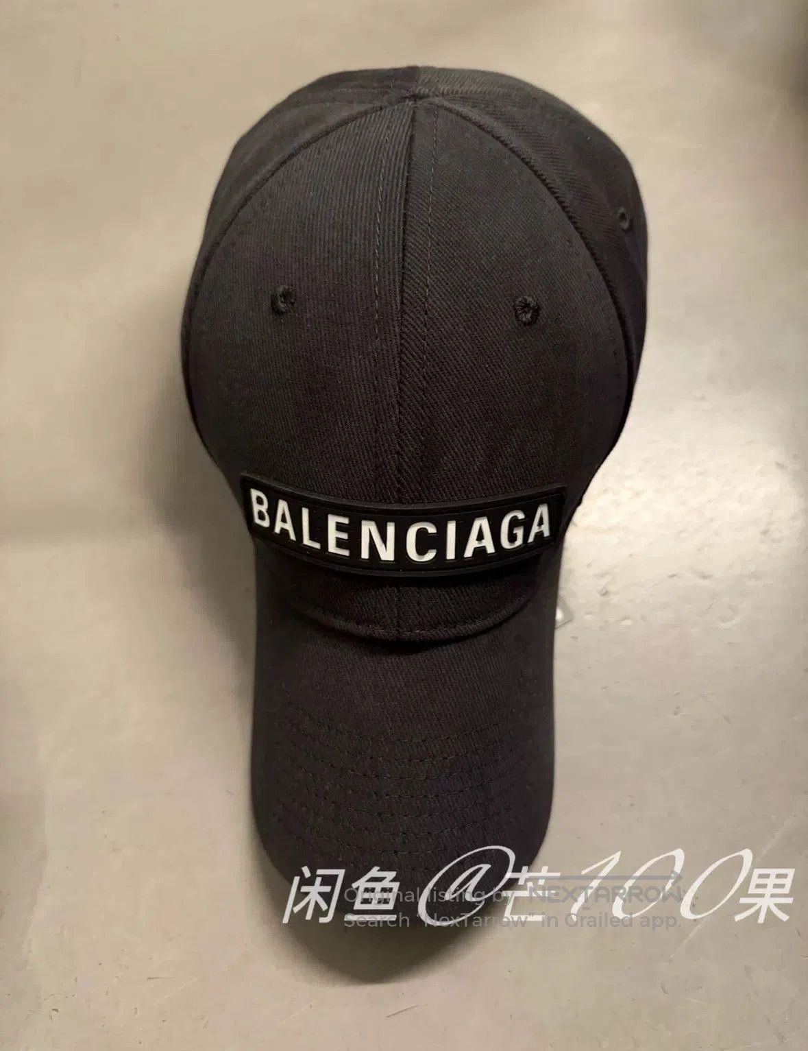 Balenciaga Balenciaga 25 Distressed Patchwork Baseball Cap. Size ONE SIZE - 4 Thumbnail