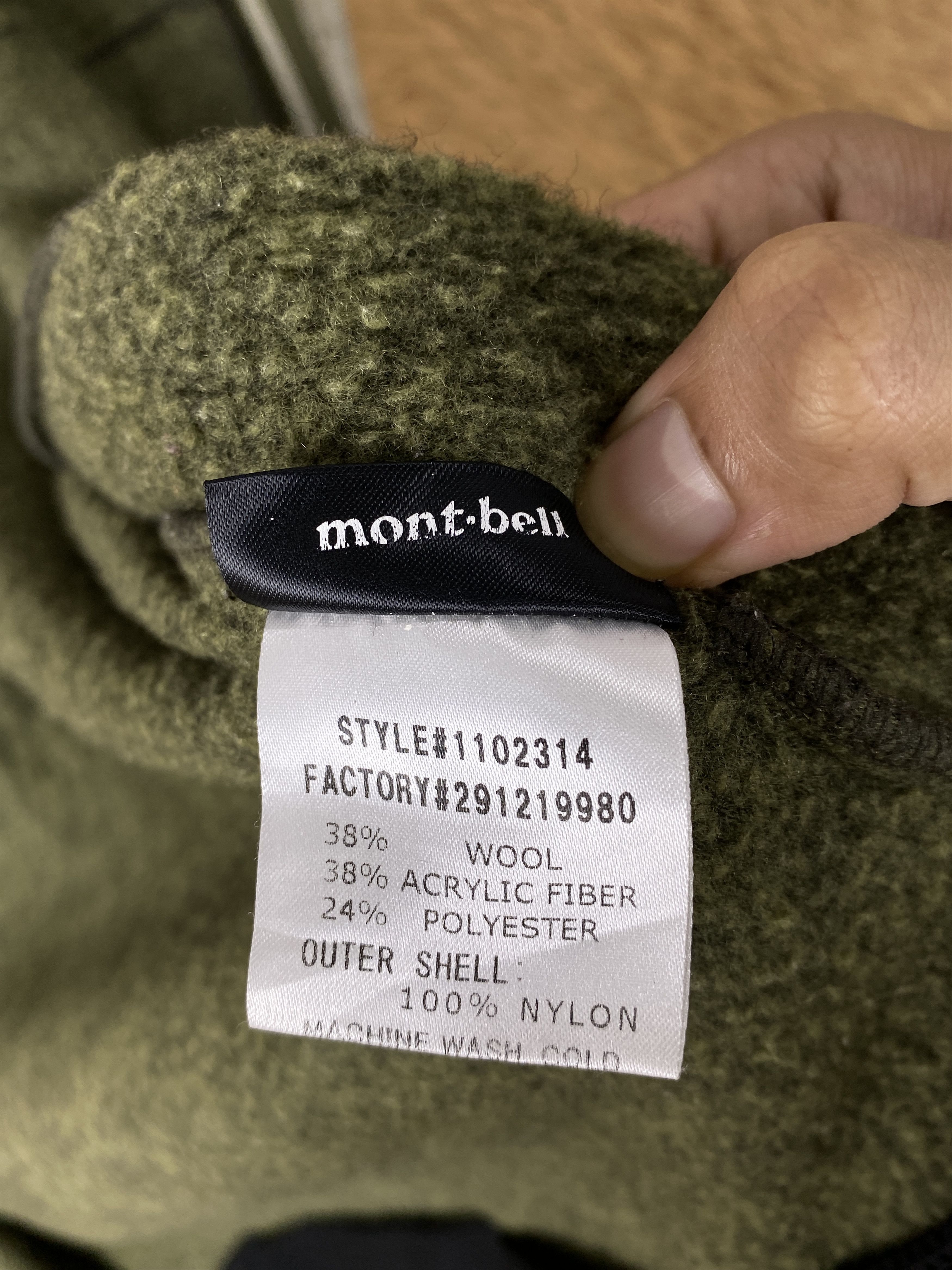 Montbell Vintage MontBell Fleece Double Layer Jacket J1937 Size US S / EU 44-46 / 1 - 10 Thumbnail