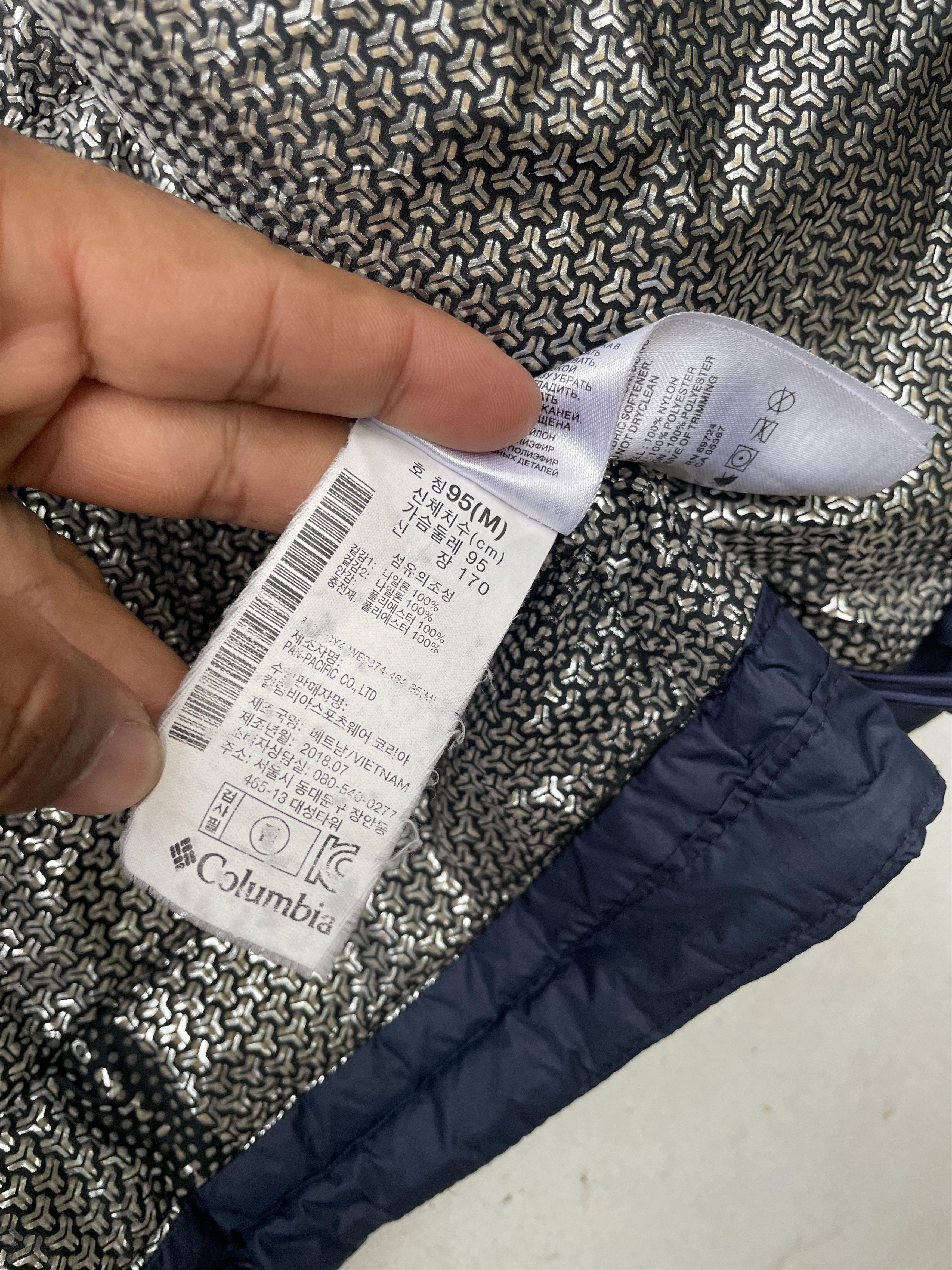 Columbia Columbia Titanium Alpha Trail Down Jacket - Men's Size US M / EU 48-50 / 2 - 9 Thumbnail