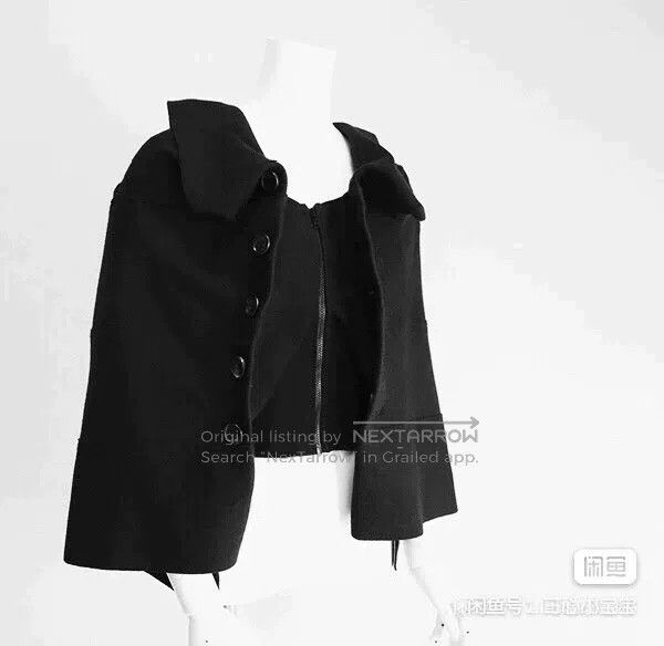 Junya Watanabe Junya Watanabe Deconstructed coat Size S / US 4 / IT 40 - 3 Thumbnail