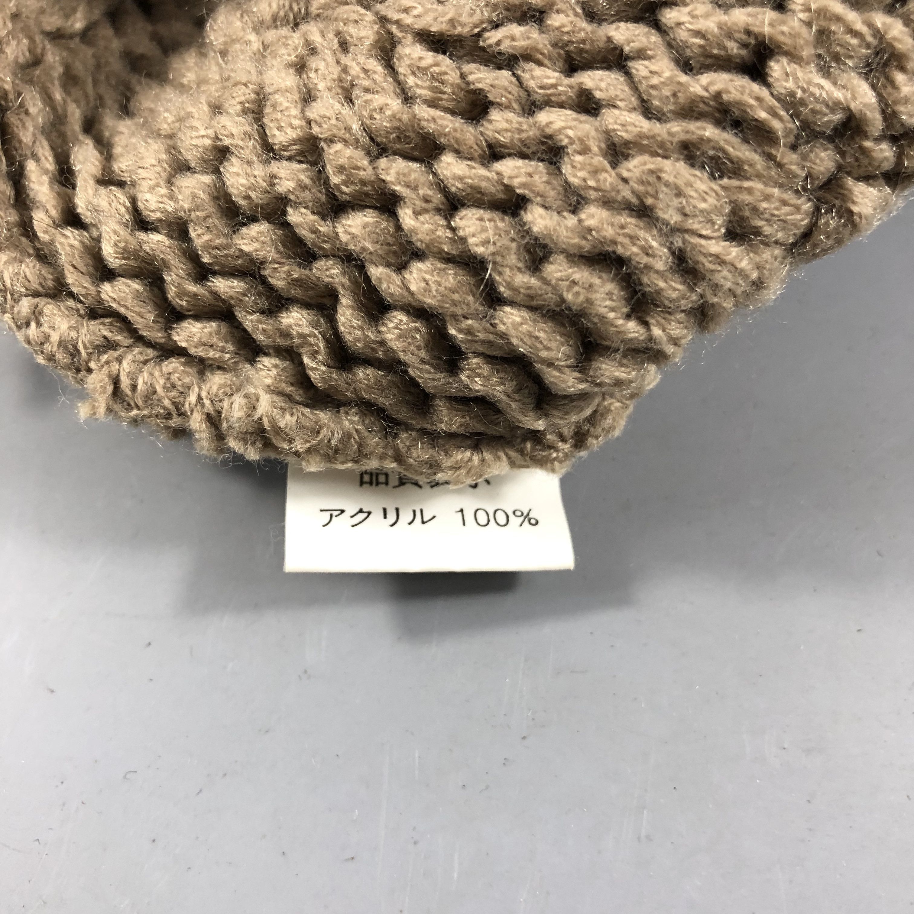 Japanese Brand Devil Ears Cable Knit Beanie Snowcap Snow Hat B870 Size ONE SIZE - 5 Thumbnail